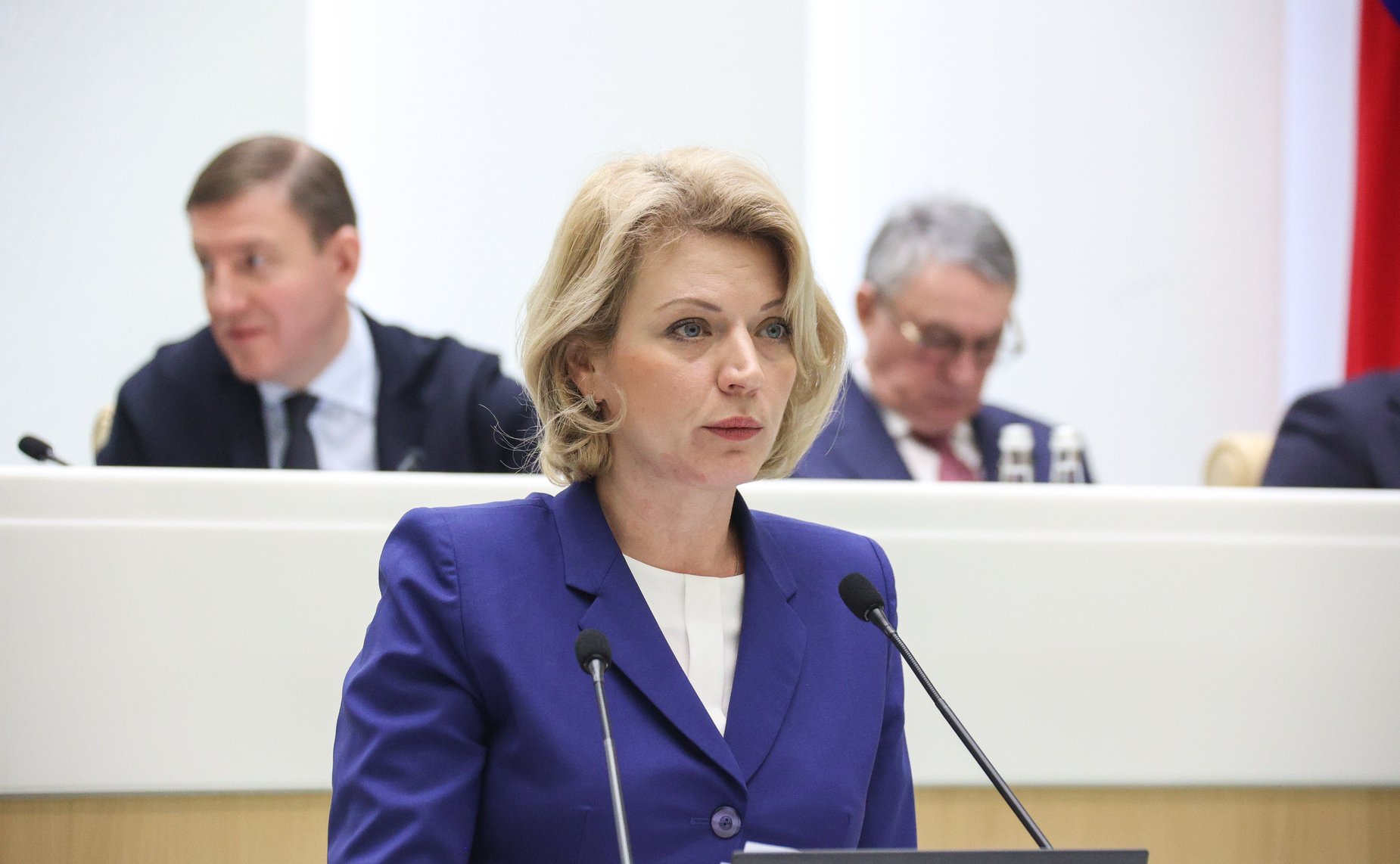 561-е заседание Совета Федерации