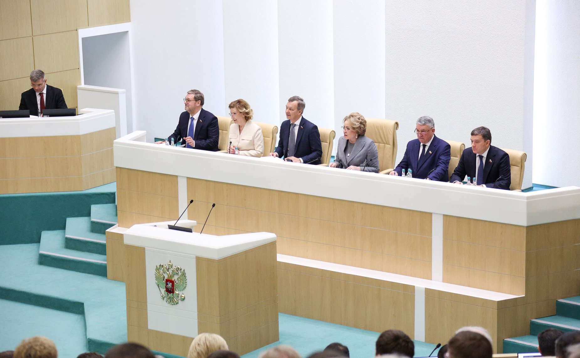 607-е заседание Совета Федерации