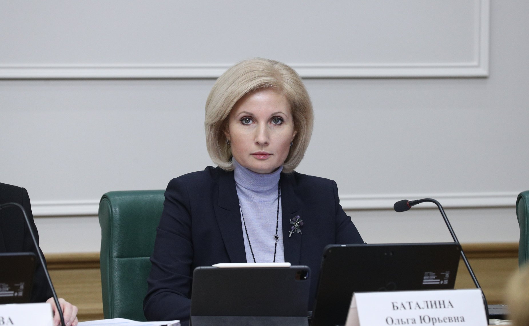 Заседание Совета Евразийского женского форума при Совете Федерации