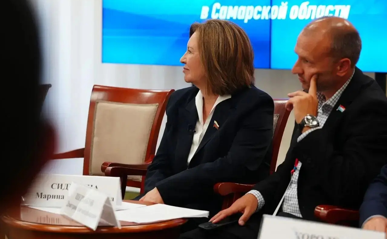 Марина Сидухина приняла участие в IV GR-конференции «Диалог регионов»