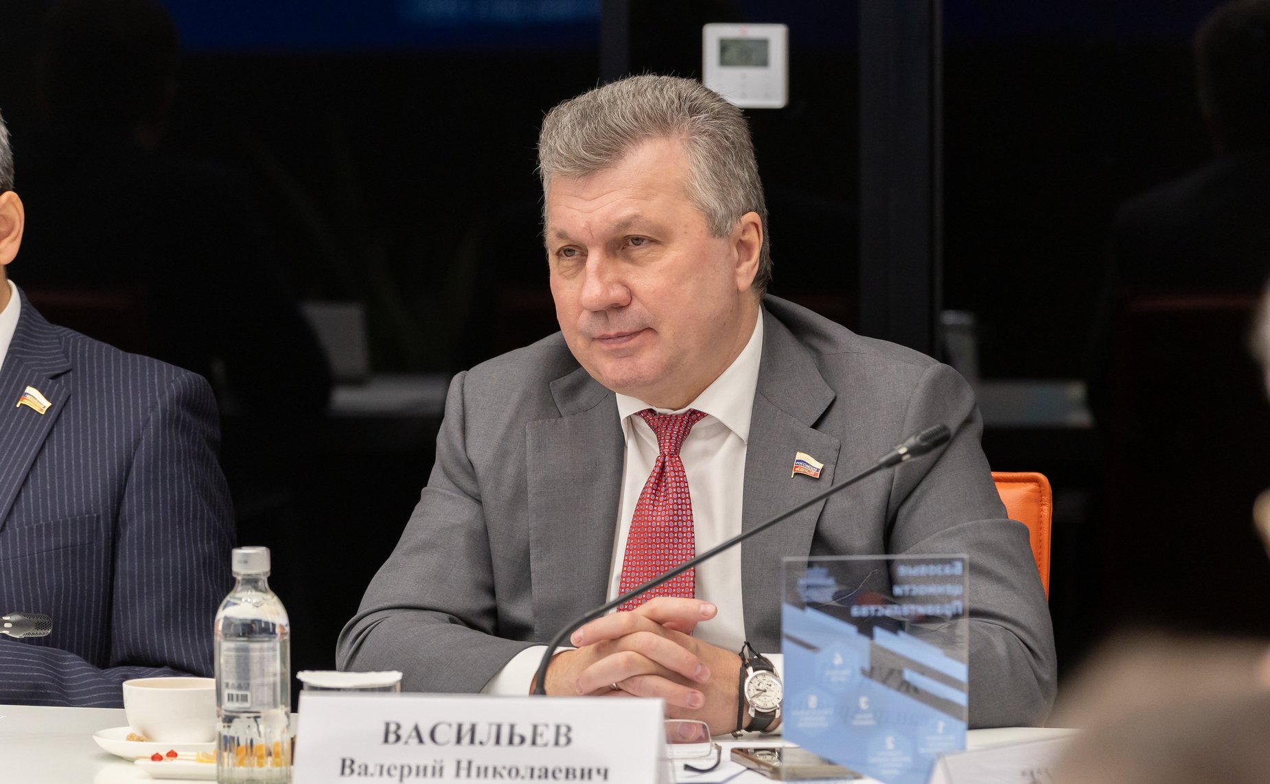 Валерий Васильев