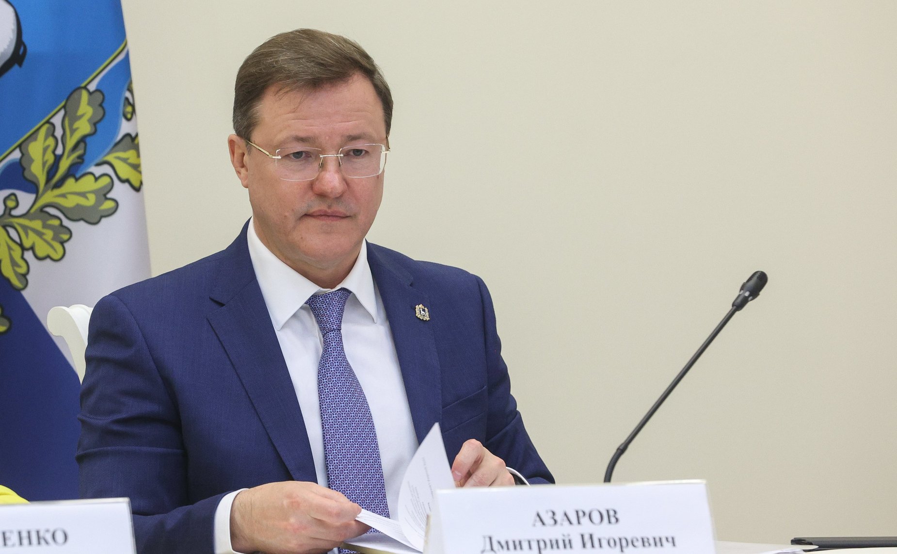 Дмитрий Азаров