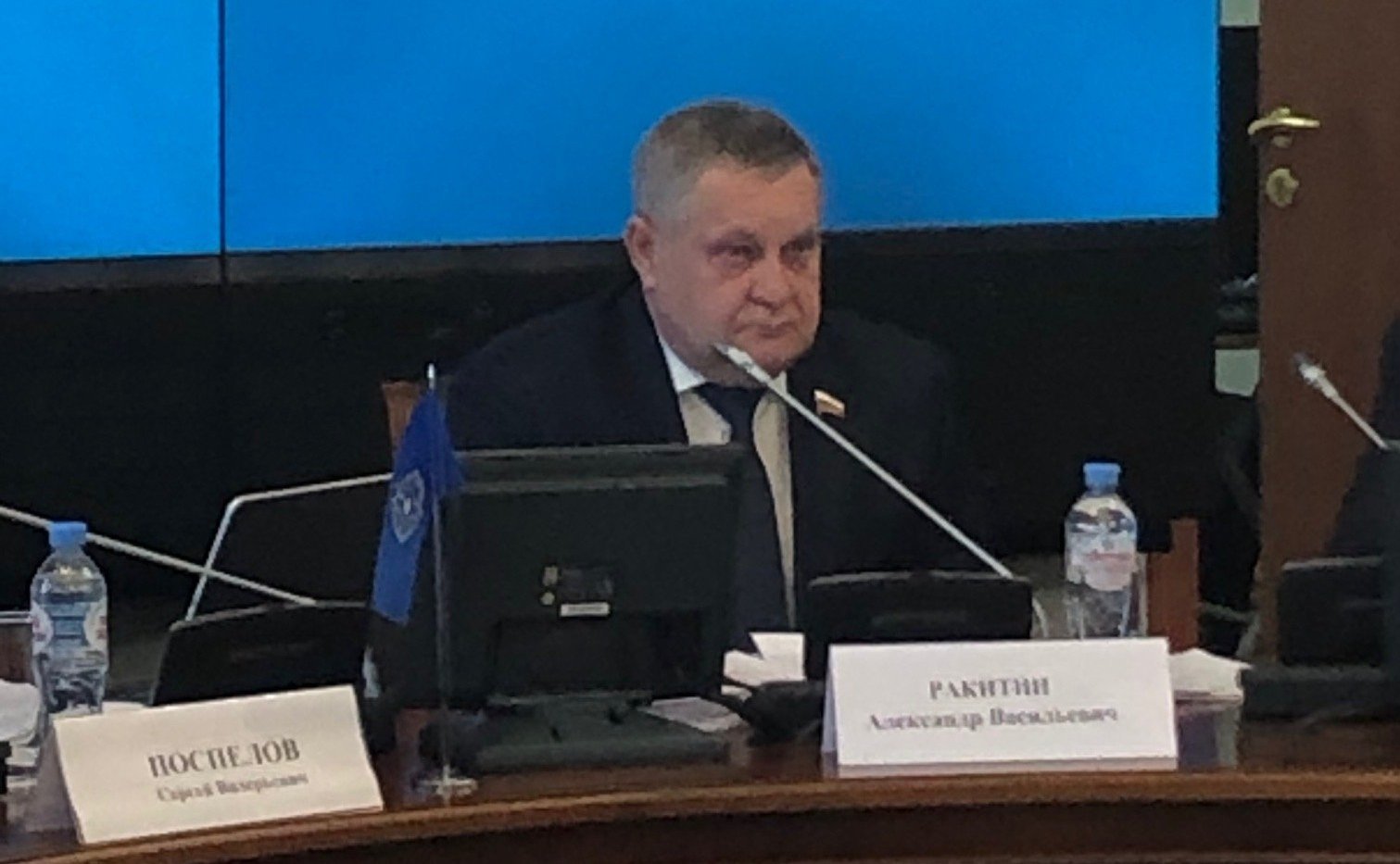 Александр Ракитин