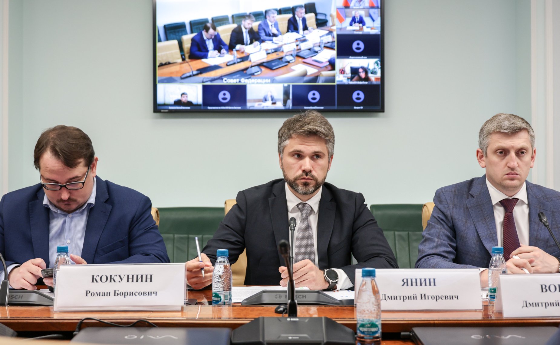 Совещание Комитета Совета Федерации по экономической политике