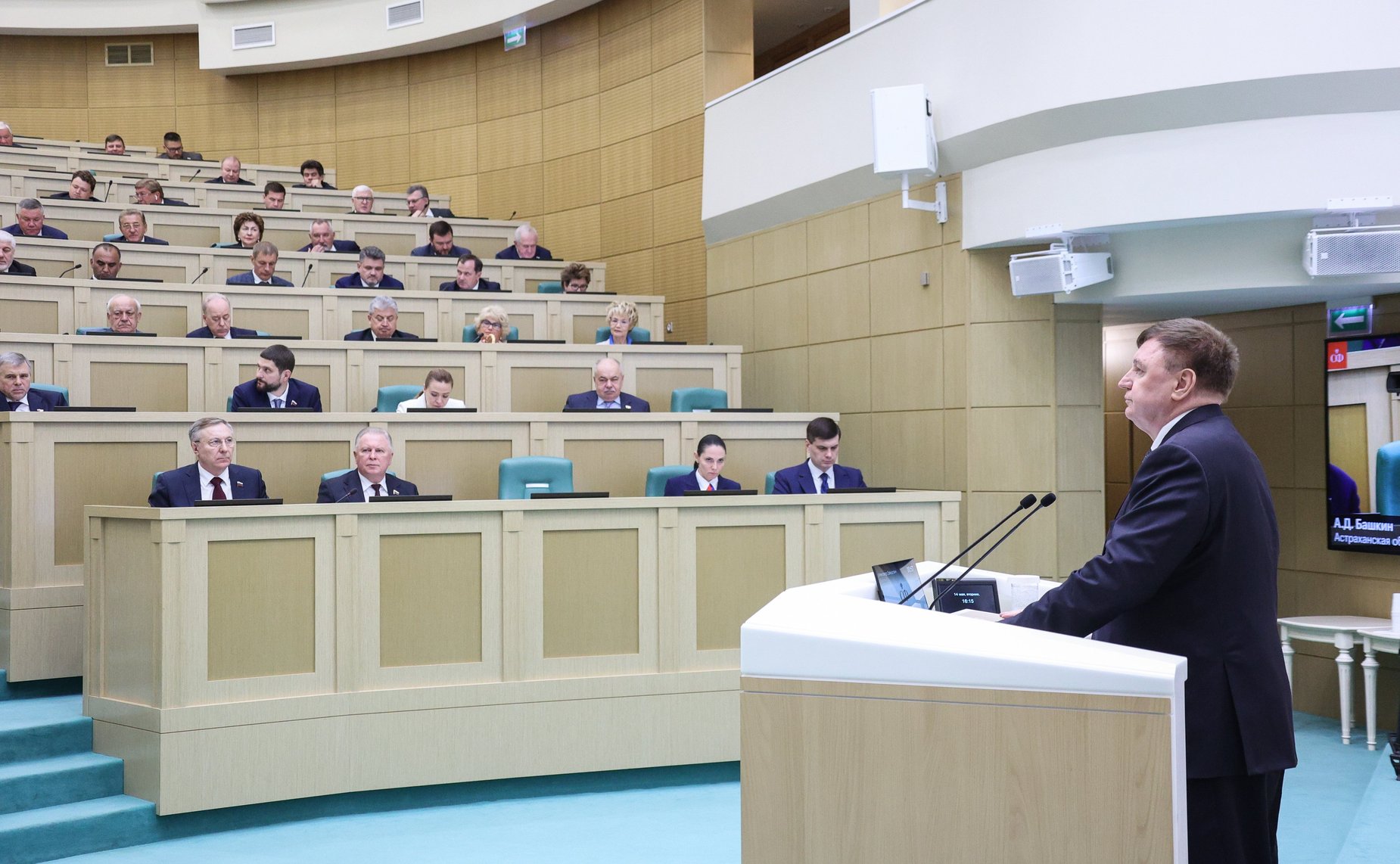 Дмитрий Кочнев