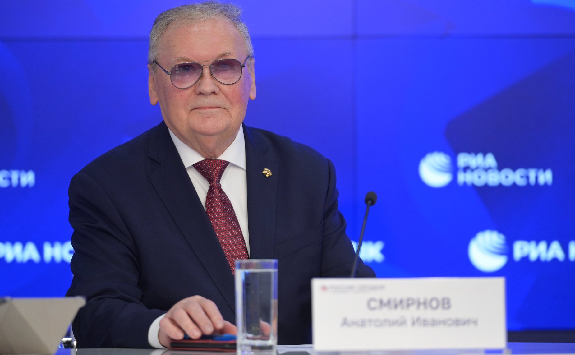 Презентация учебника «Современные международные отношения: эпоха перемен»