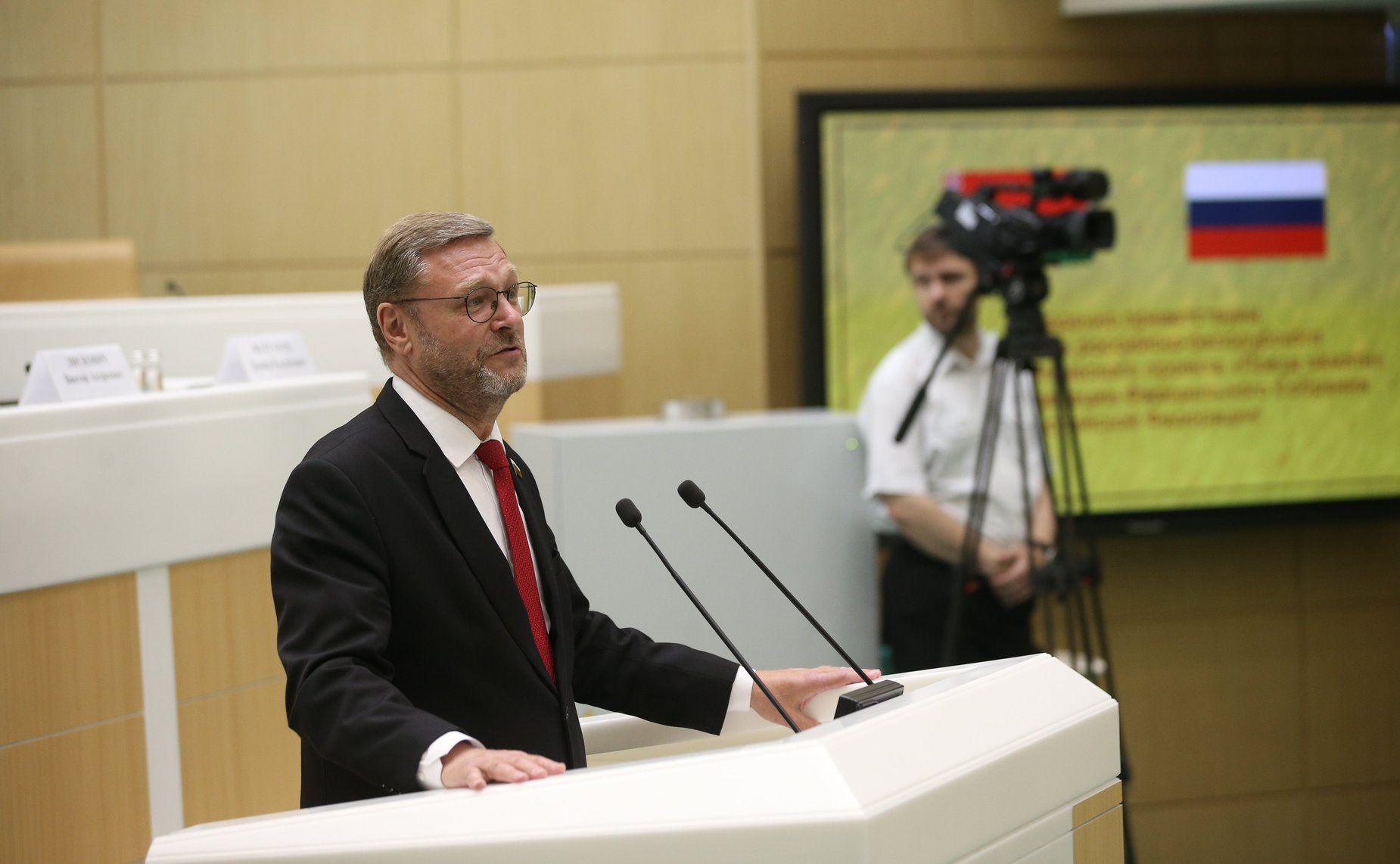 Константин Косачев