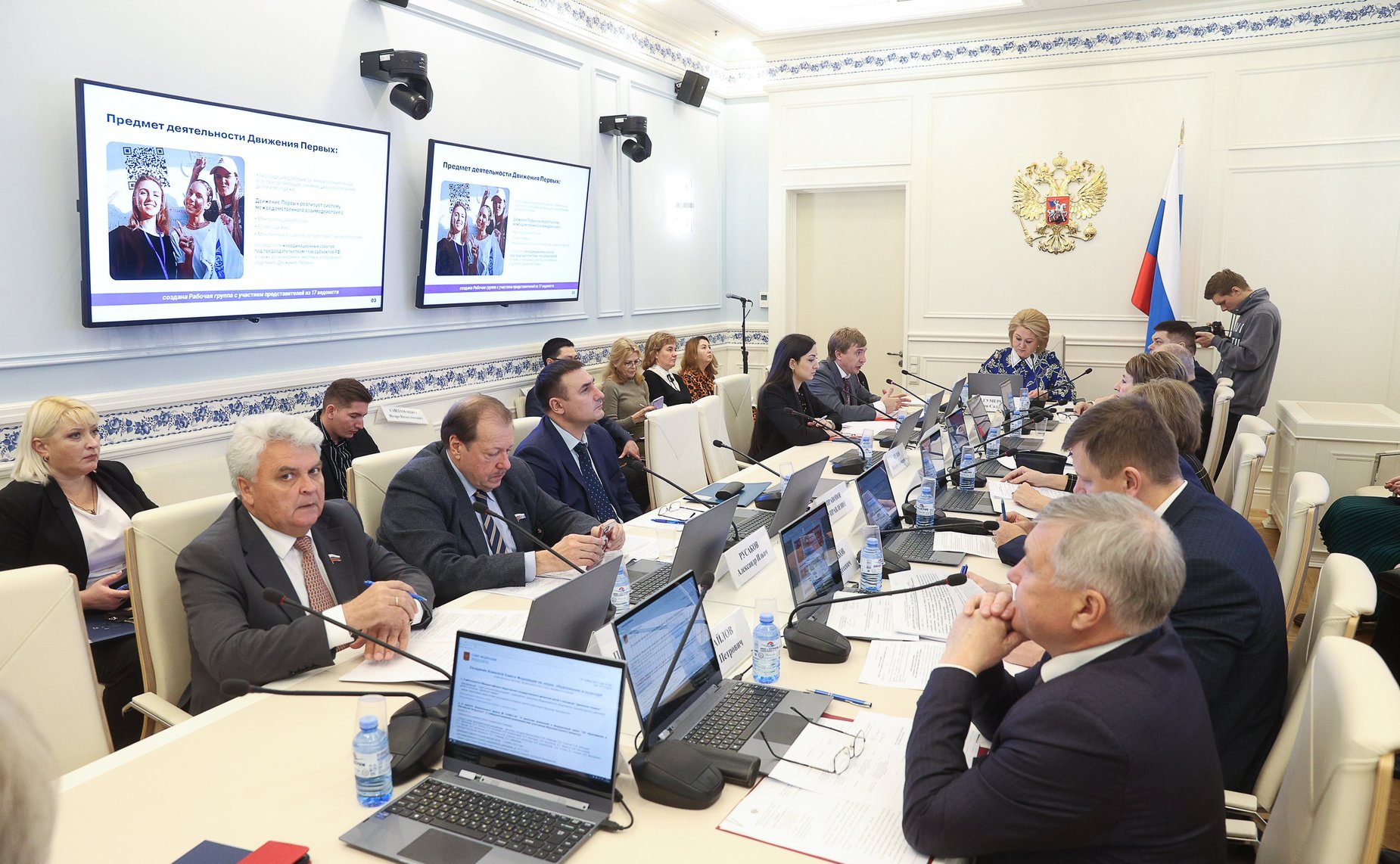 Заседание Комитета СФ по науке, образованию и культуре