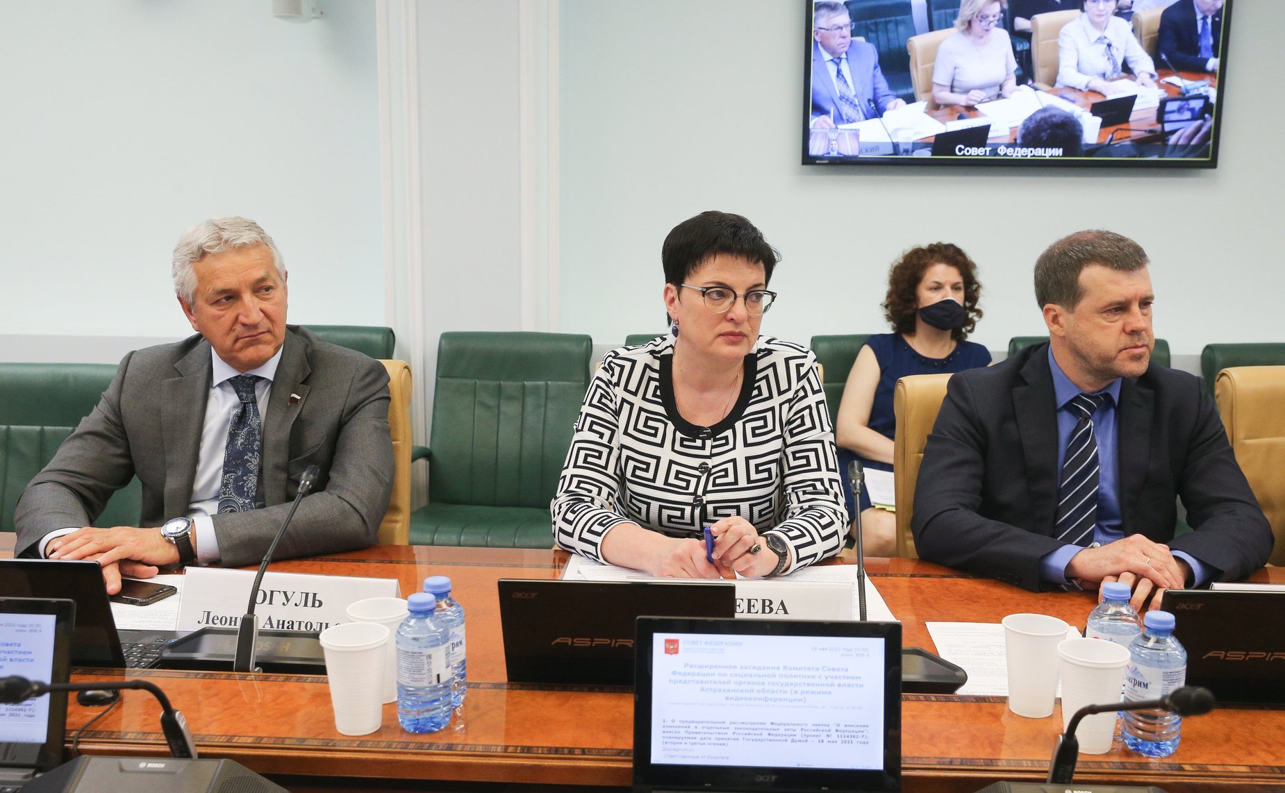 Расширенное заседание Комитета СФ по социальной политике