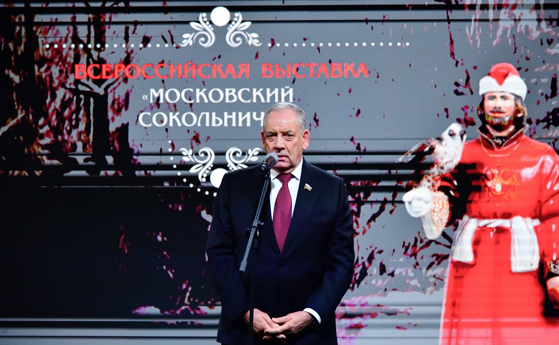 Сергей Митин принял участие в XXXIV выставке-ярмарке народных художественных промыслов России «Ладья. Зимняя сказка-2023»
