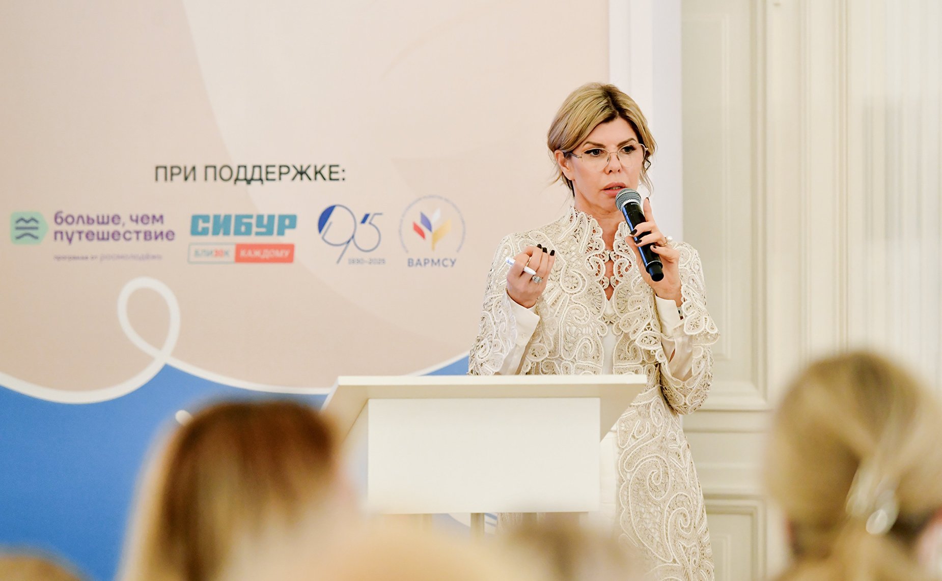 Евгения Уваркина