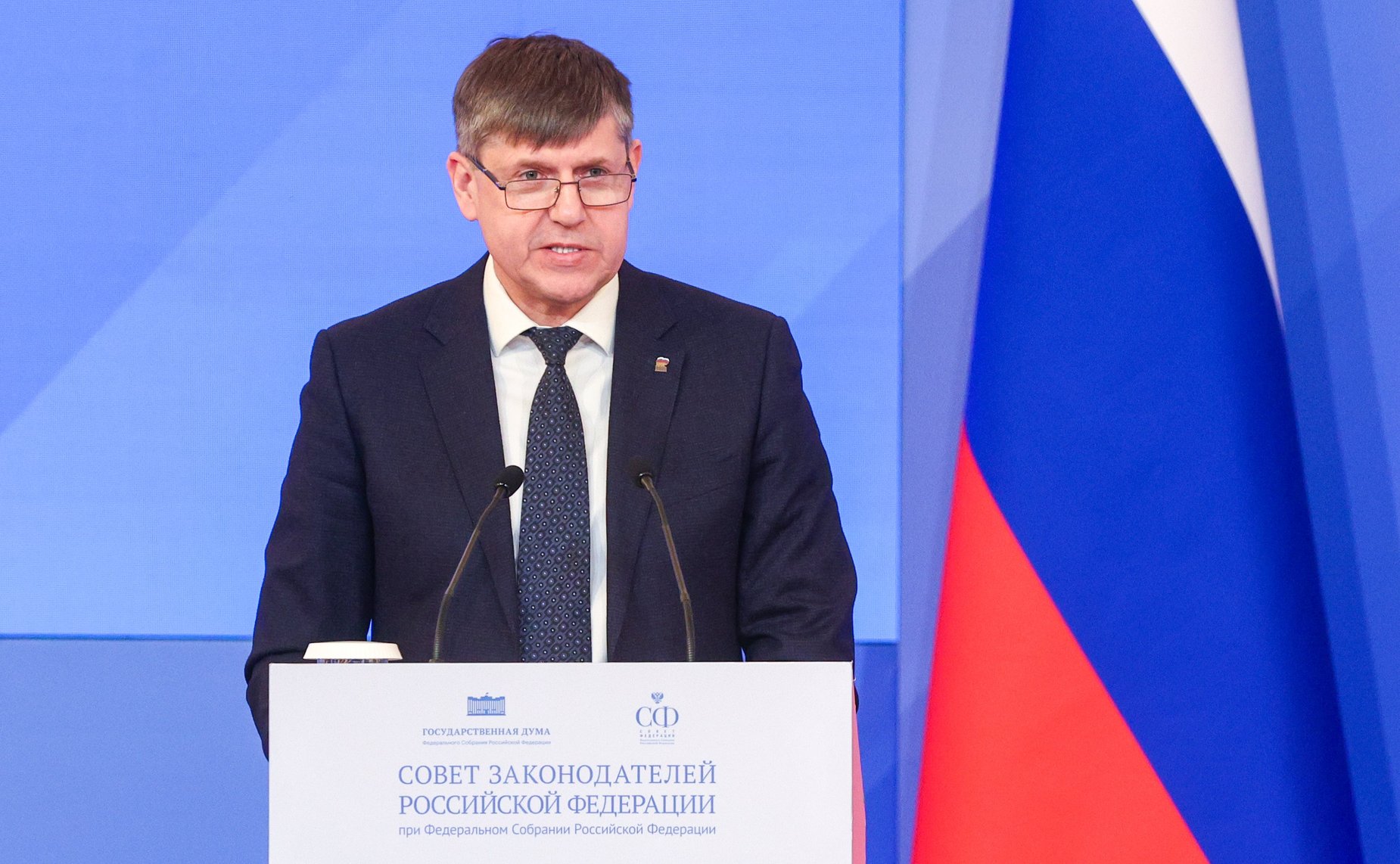 Заседание Совета законодателей Российской Федерации при Федеральном Собрании Российской Федерации
