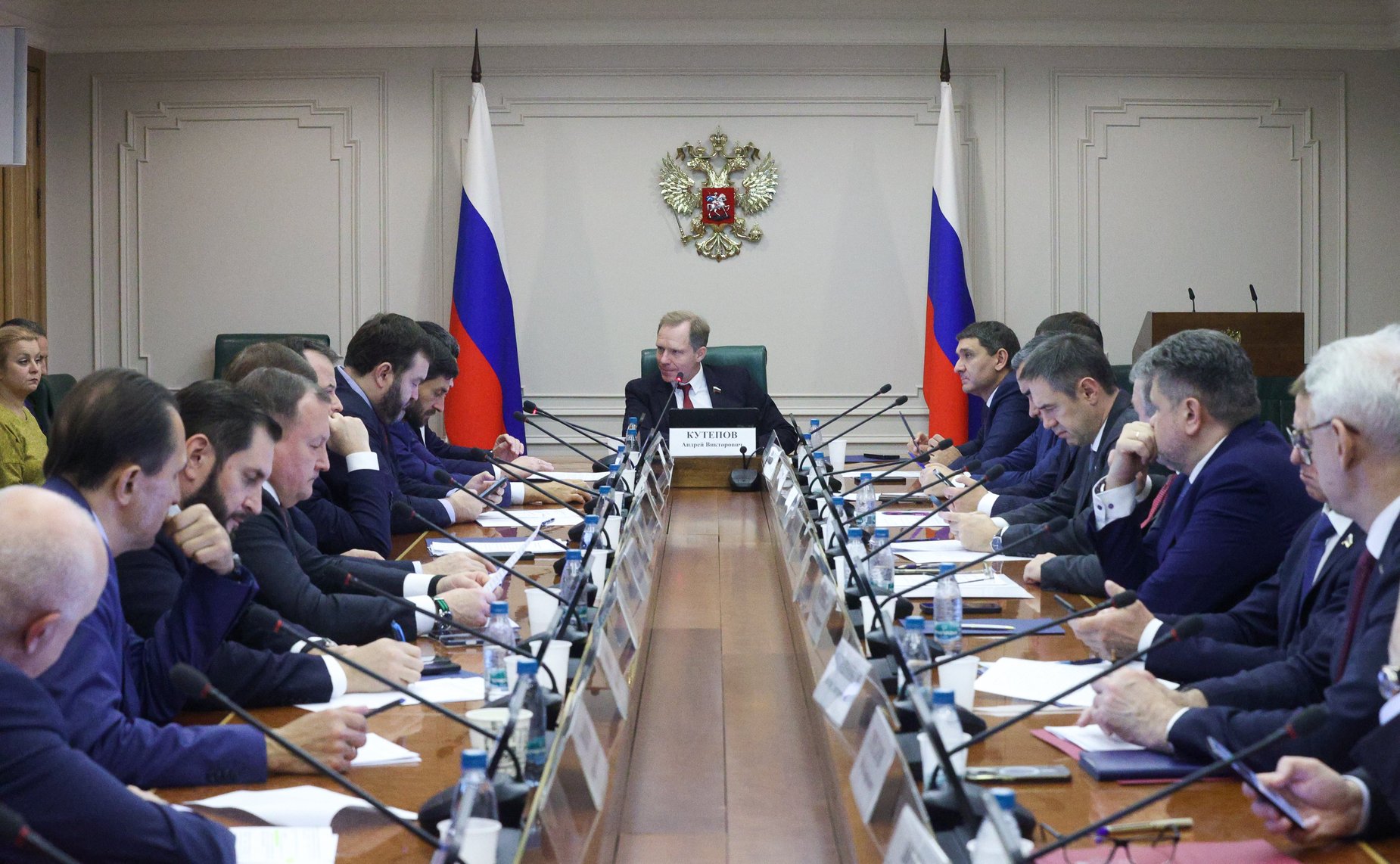 Заседание Комитета Совета Федерации по экономической политике