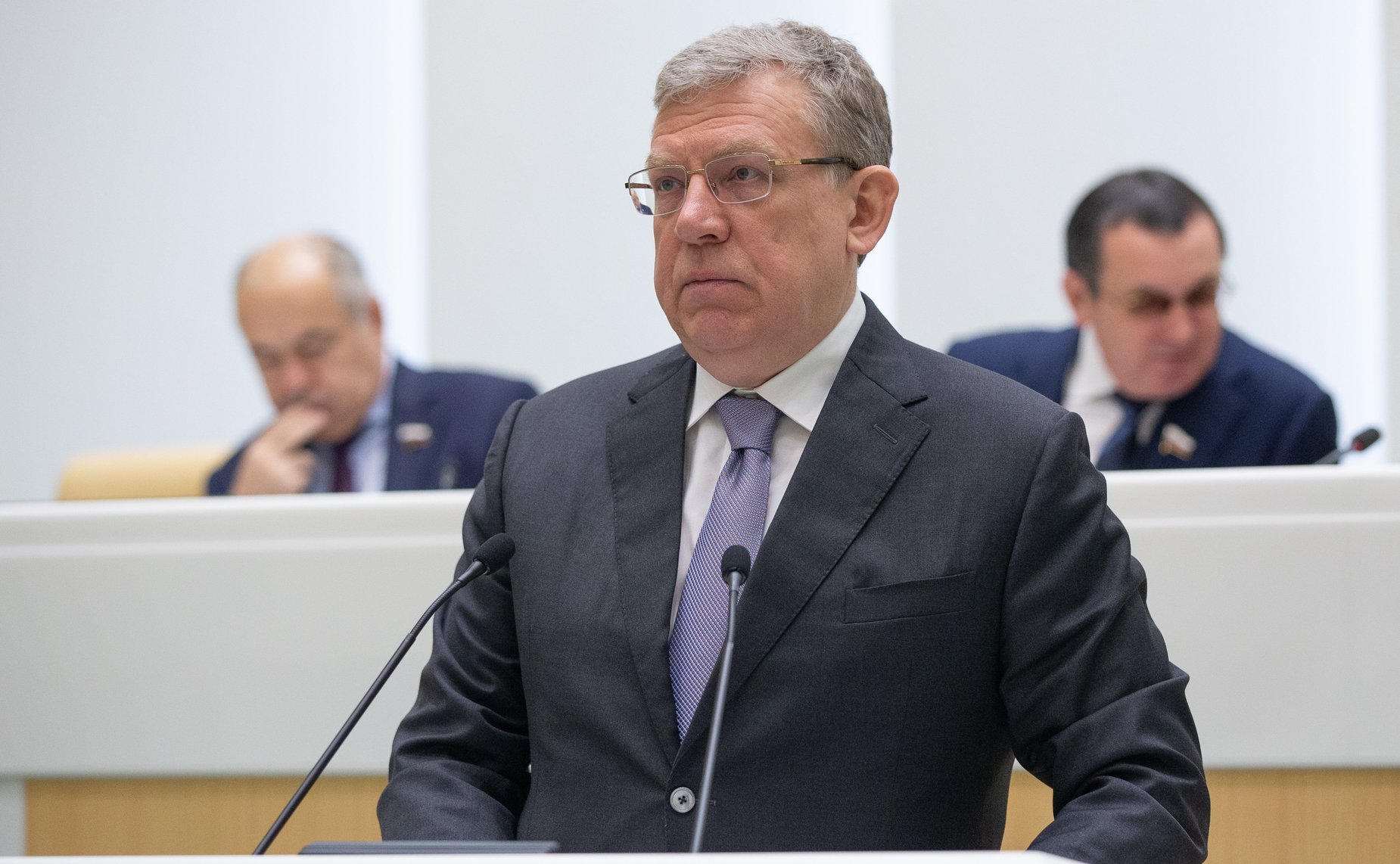 Алексей Кудрин