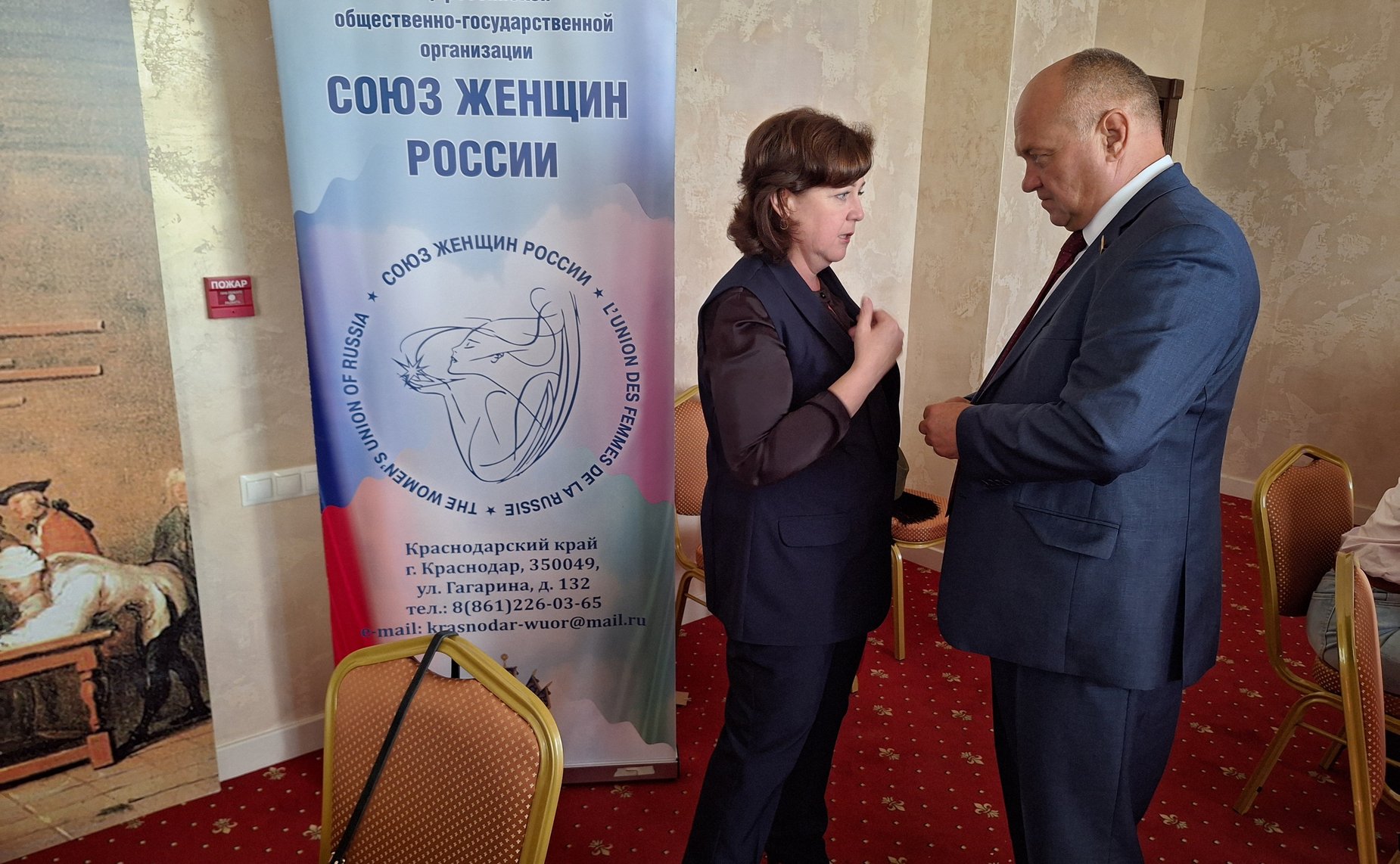 Алексей Кондратенко в рамках региональной недели принял участие в дискуссионной встрече, посвящённой исполнению государственных законов и их влиянию на деятельность предпринимателей