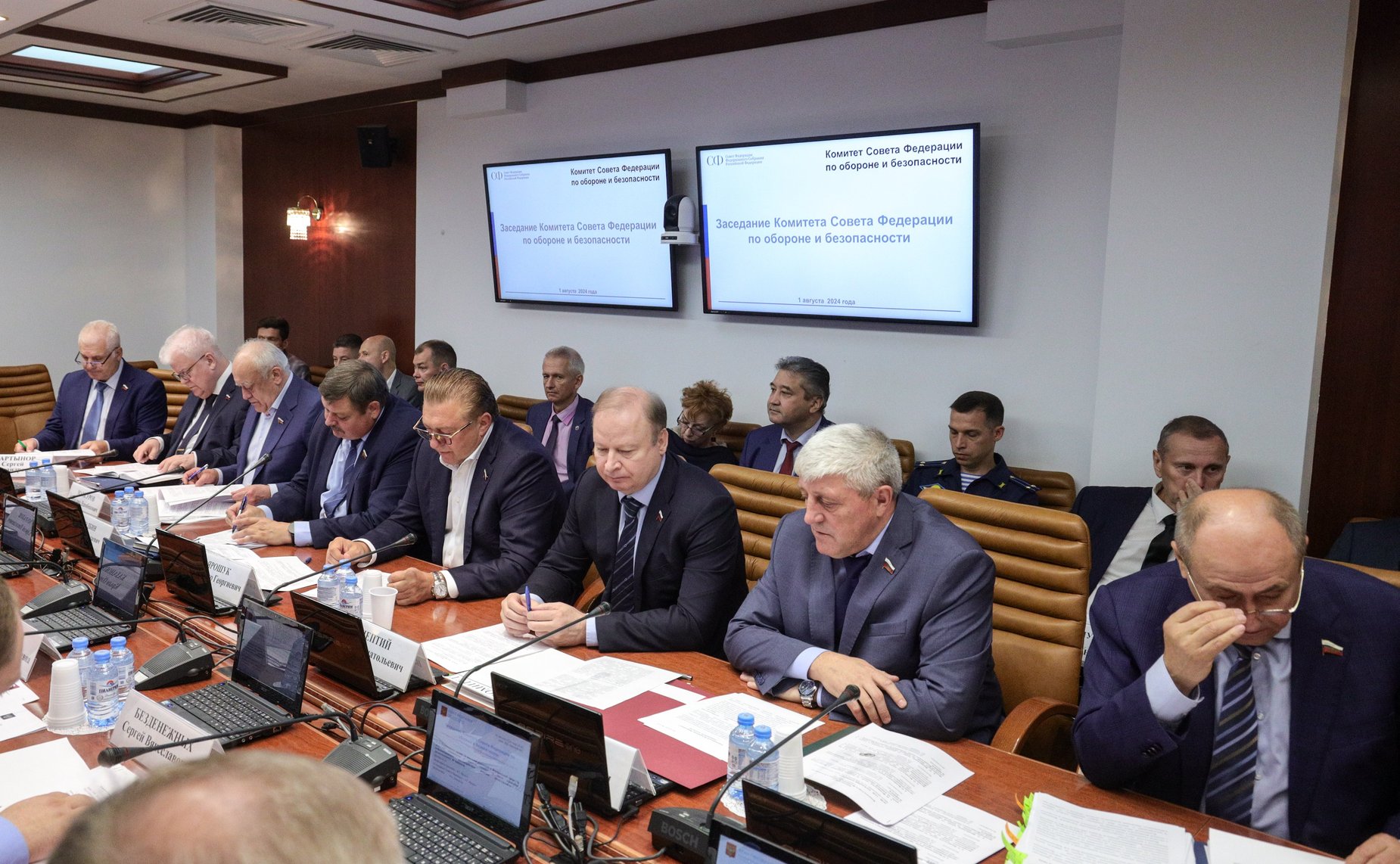 Заседание Комитета Совета Федерации по обороне и безопасности