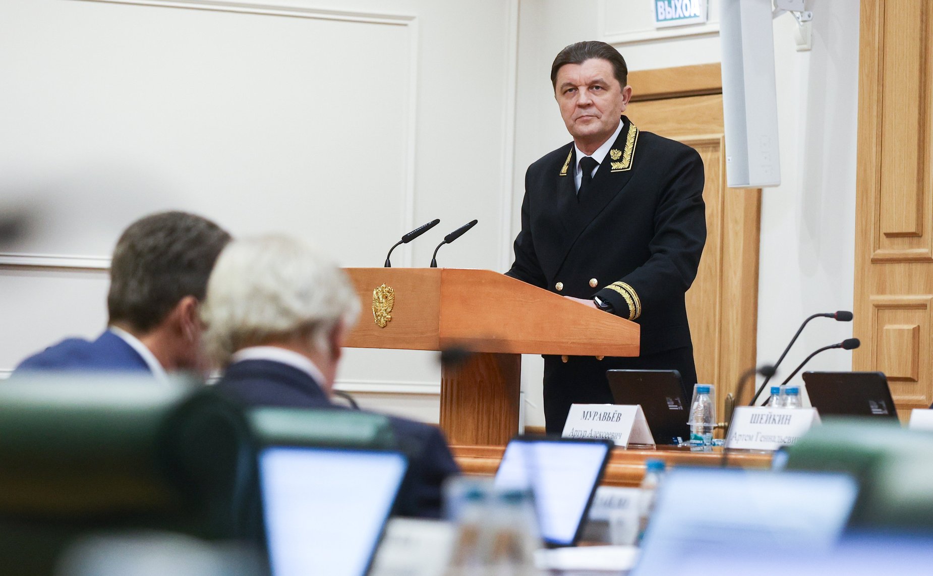 Заседание Комитета Совета Федерации по конституционному законодательству и государственному строительству