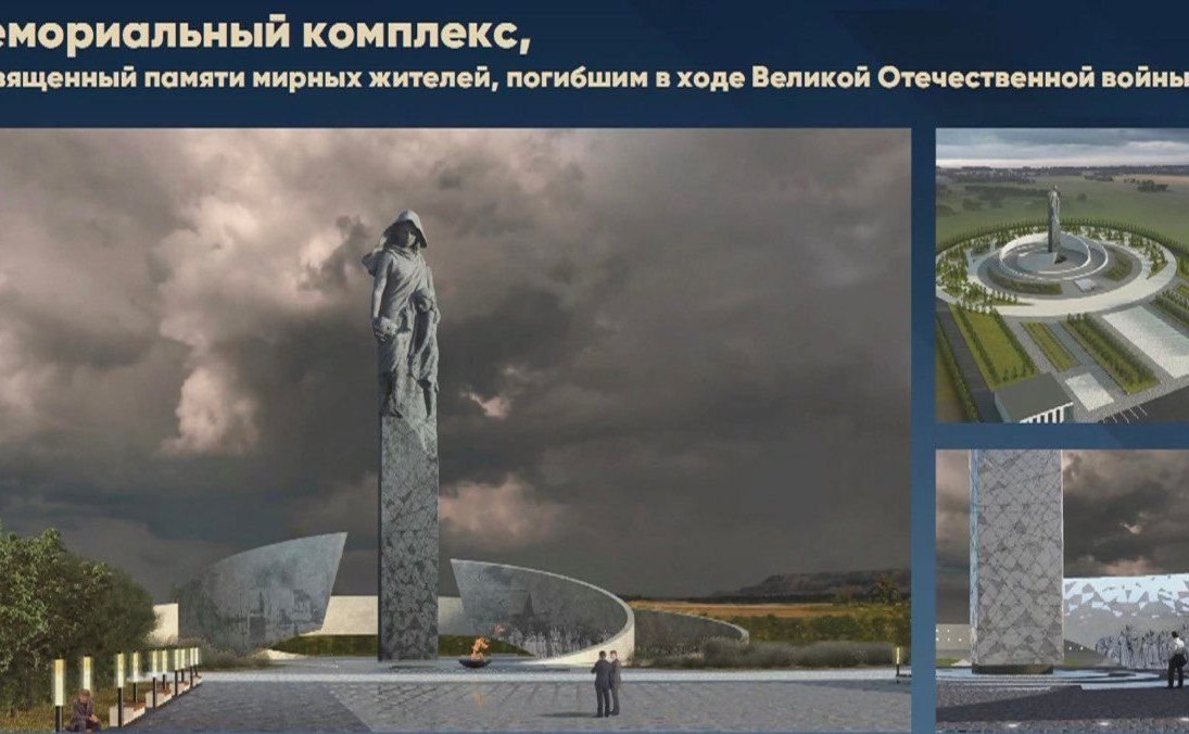 Сергей Перминов предложил «Суворовскую карту» на заседании Президиума Совета законодателей РФ