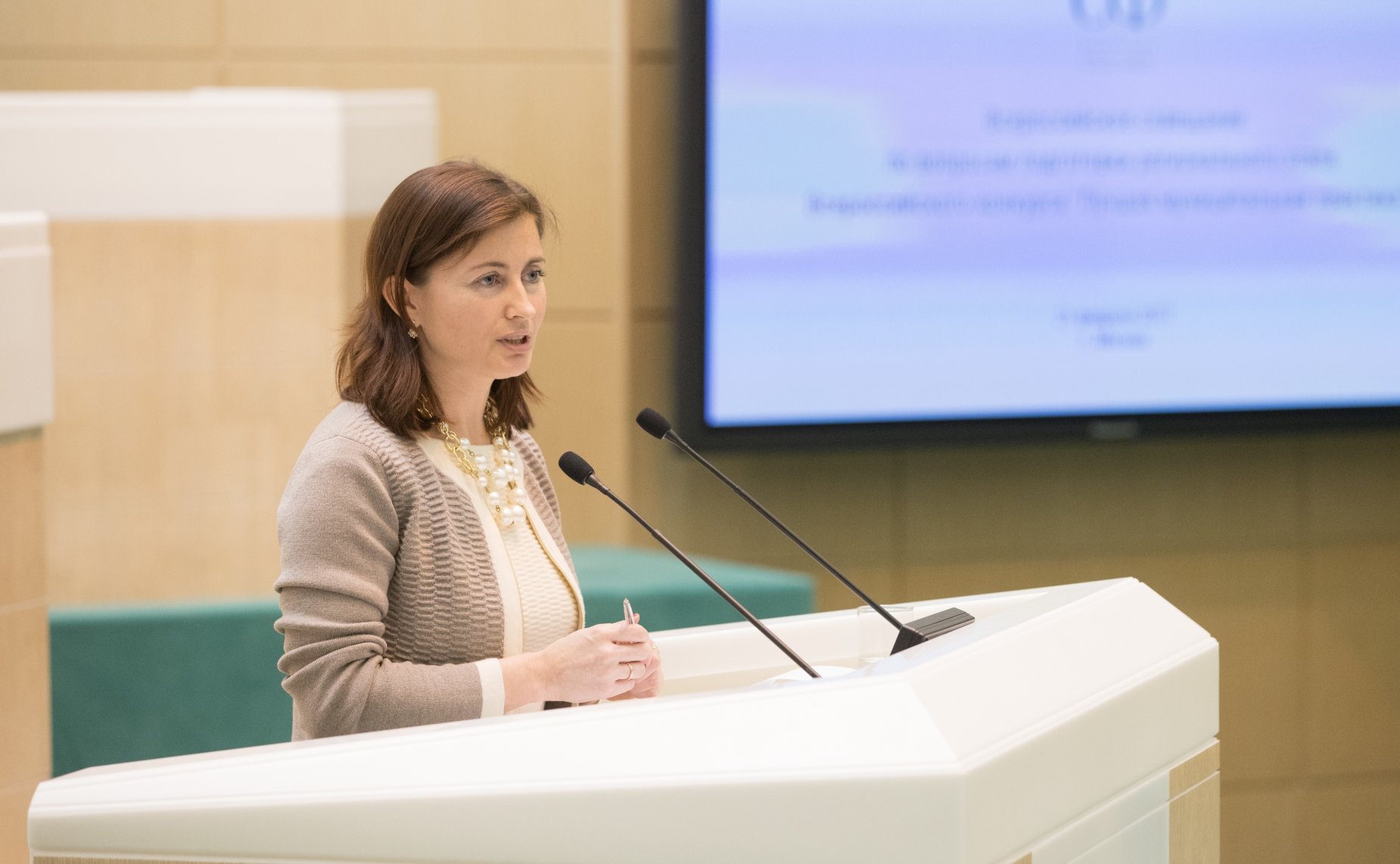 Всероссийское совещание по подготовке Всероссийского конкурса «Лучшая муниципальная практика»