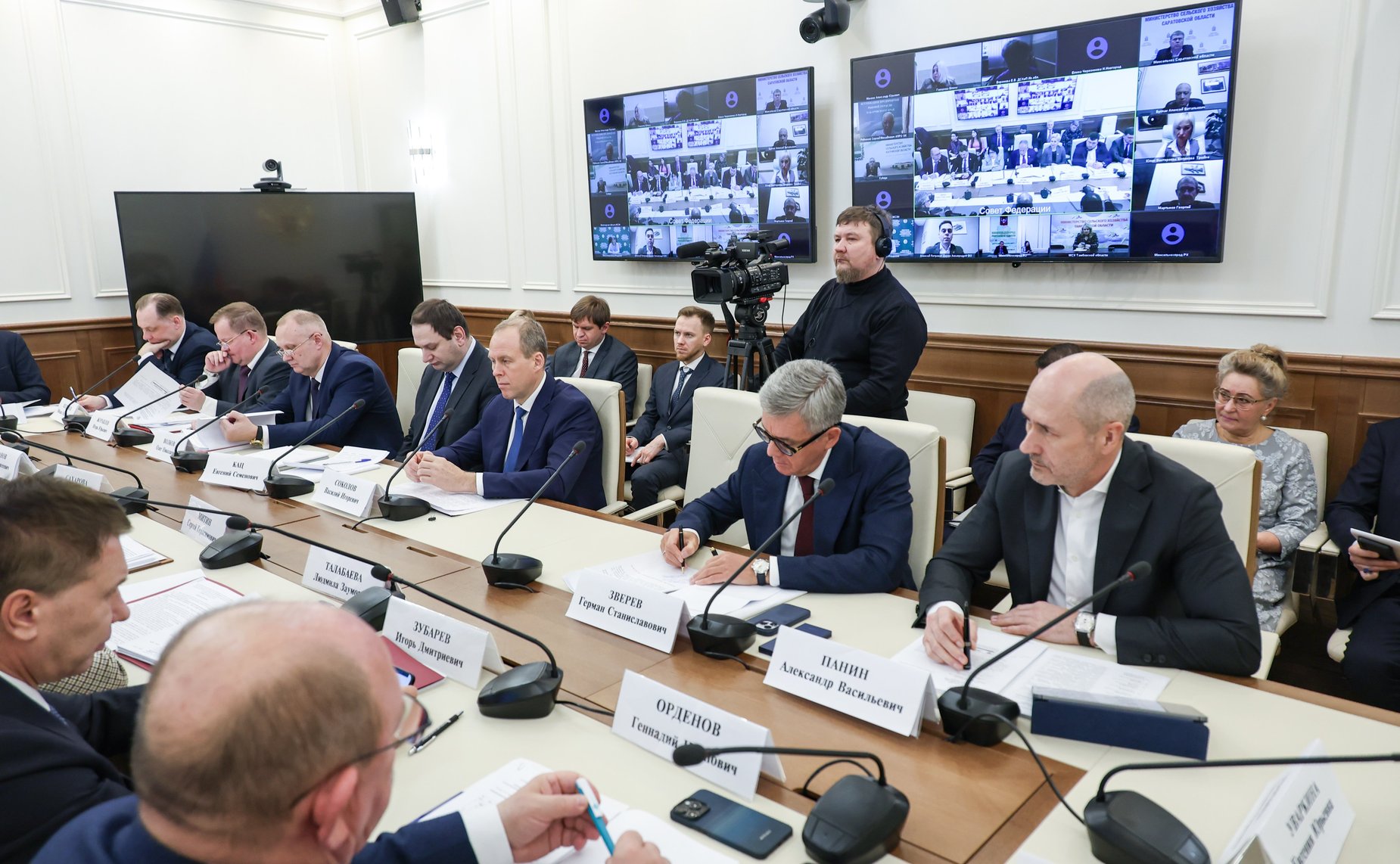 Совещание Комитета Совета Федерации по аграрно-продовольственной политике и природопользованию