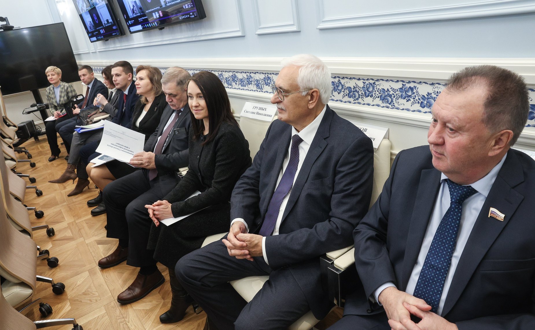Расширенное заседание Комитета Совета Федерации по науке, образованию и культуре