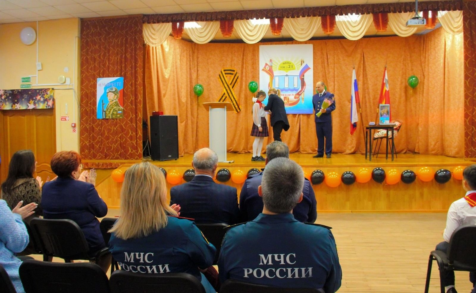 Ирина Кожанова приняла участие в награждении юного героя города Смоленска