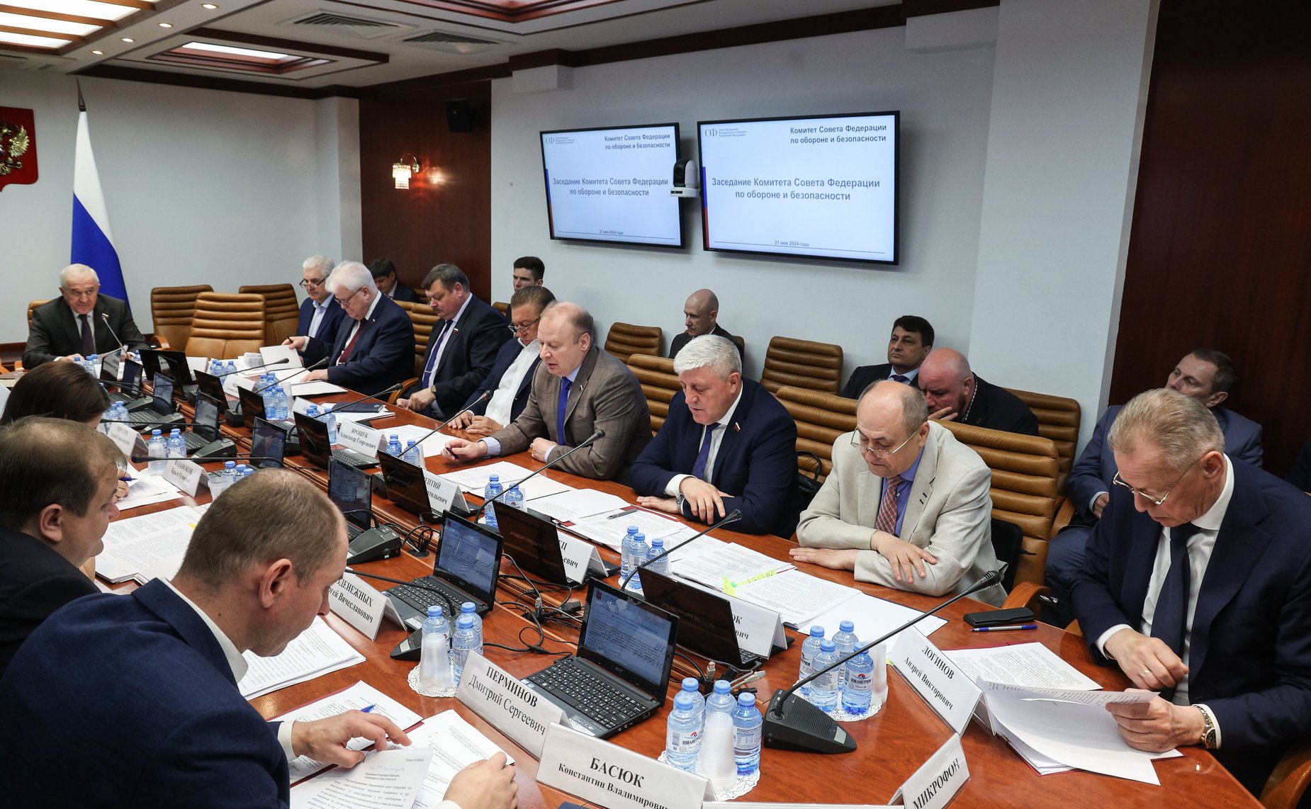 Заседание Комитета Совета Федерации по обороне и безопасности
