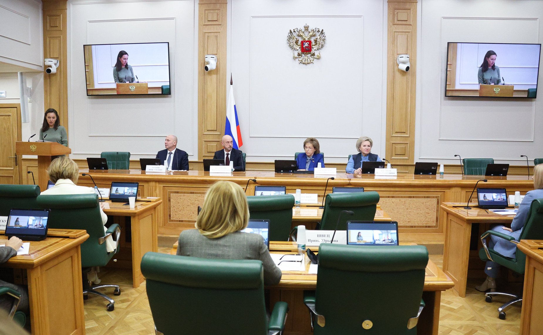 Совещание Комитета Совета Федерации по науке, образованию и культуре