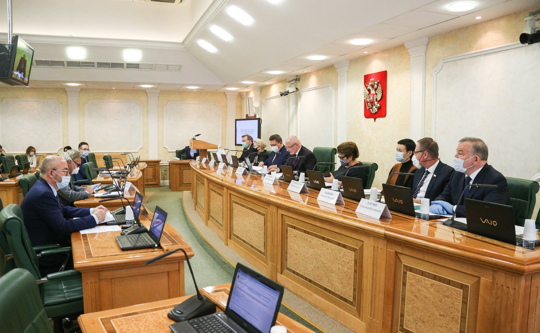 Заседание Комитета СФ по конституционному законодательству и государственному строительству