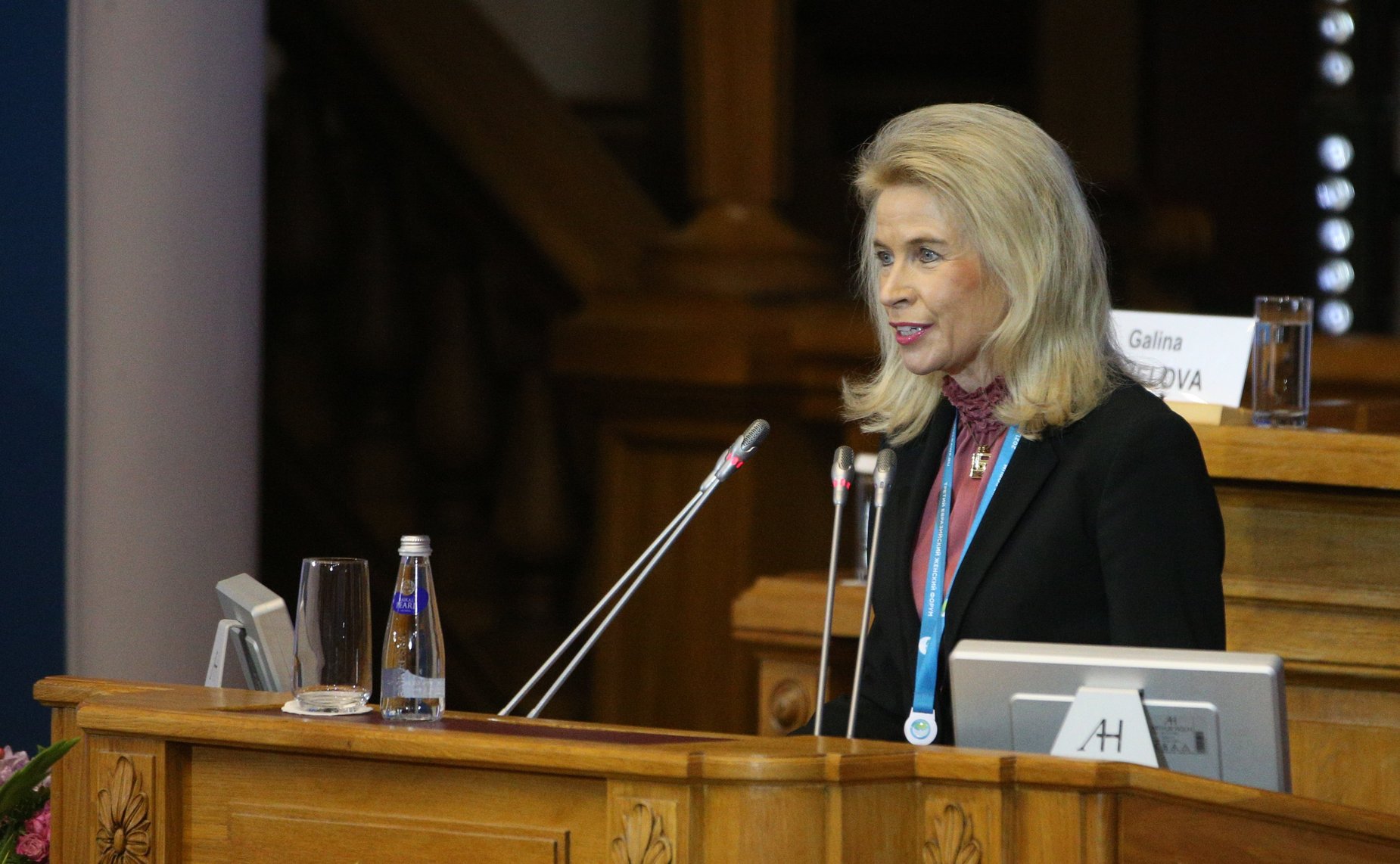 Пленарная сессия Третьего Евразийского женского форума