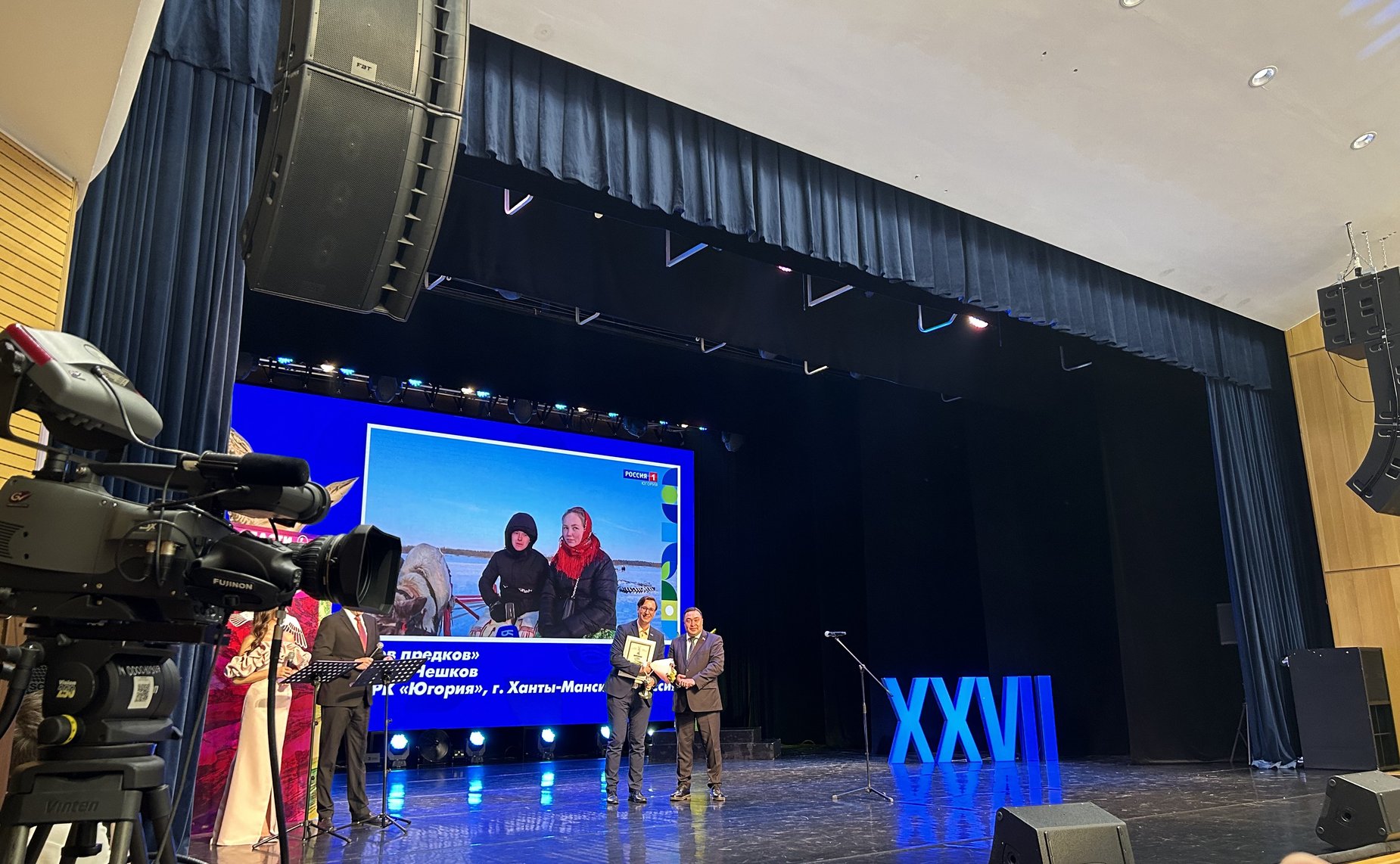 Александр Новьюхов вручил награды победителям международного телевизионного экологического фестиваля «Спасти и сохранить»