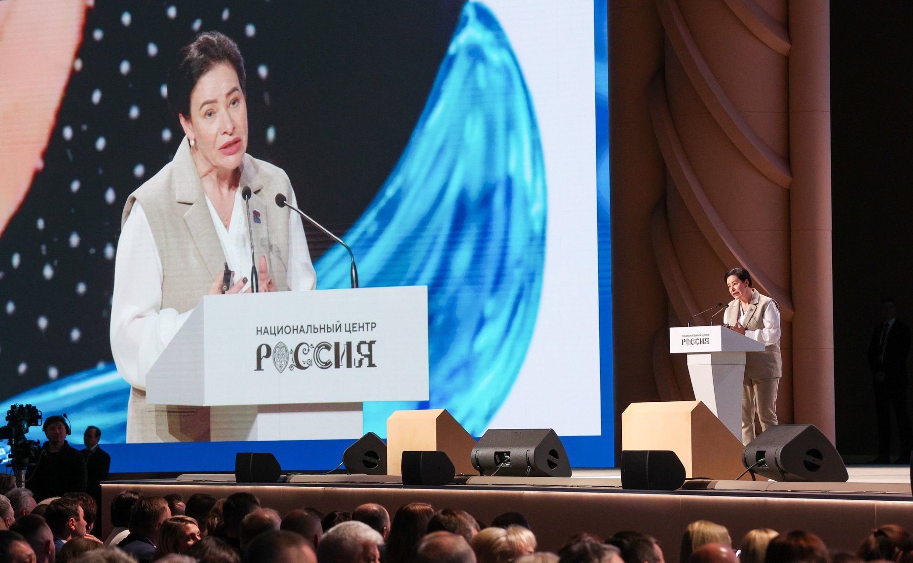 Валентина Матвиенко выступила на III Всероссийском муниципальном форуме «Малая родина – сила России»