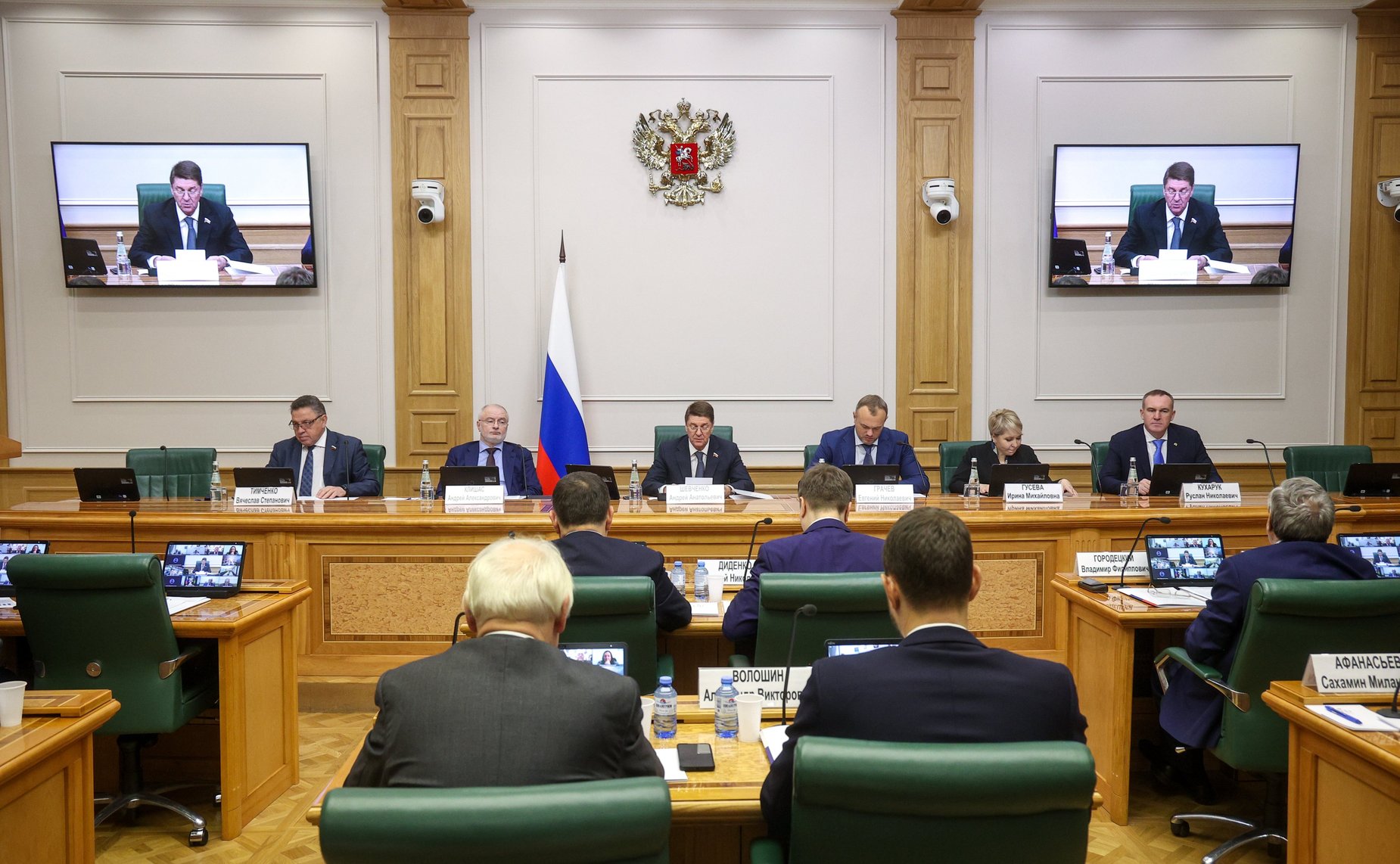 Заседание Совета по местному самоуправлению при Совете Федерации