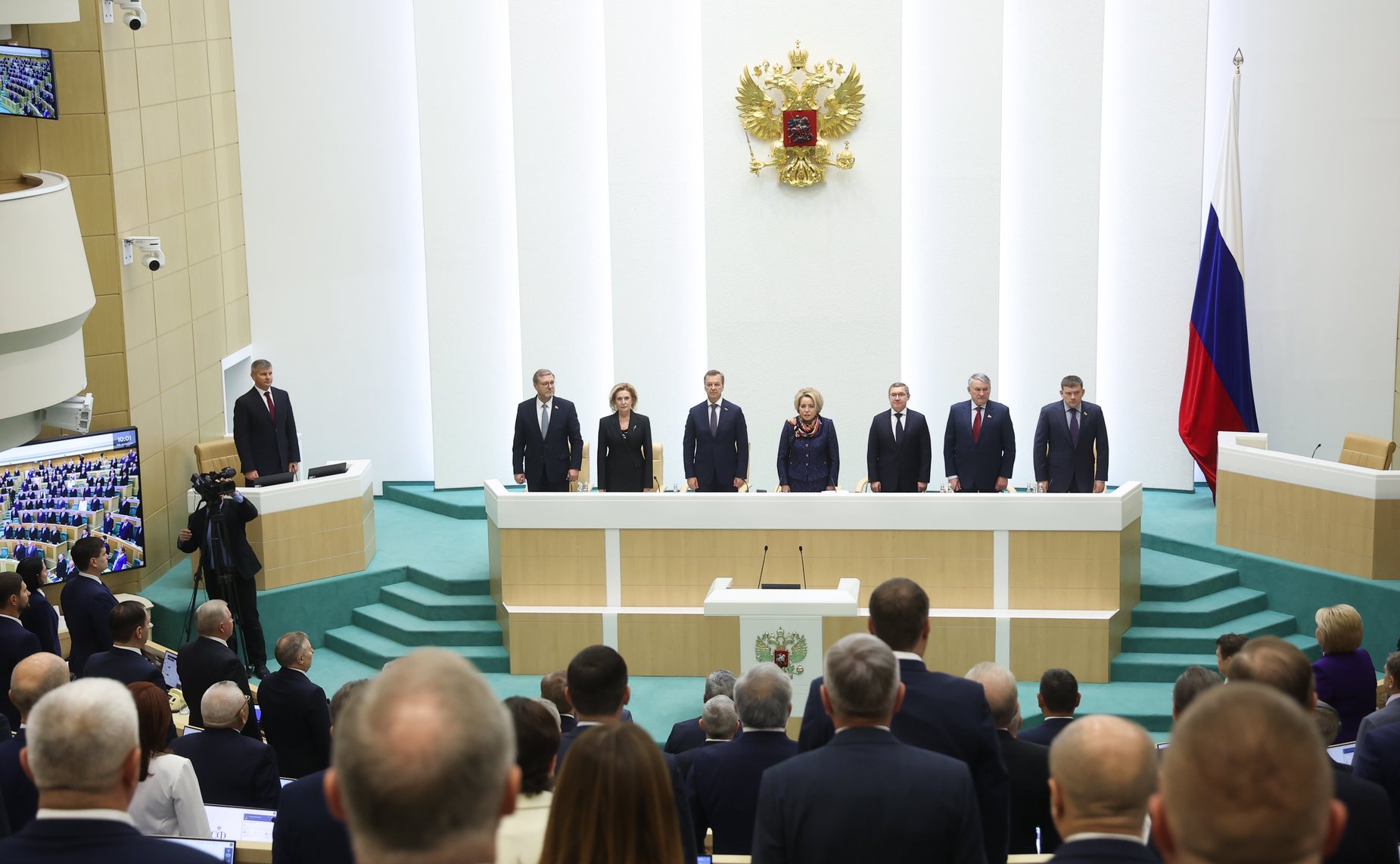 576-е заседание Совета Федерации