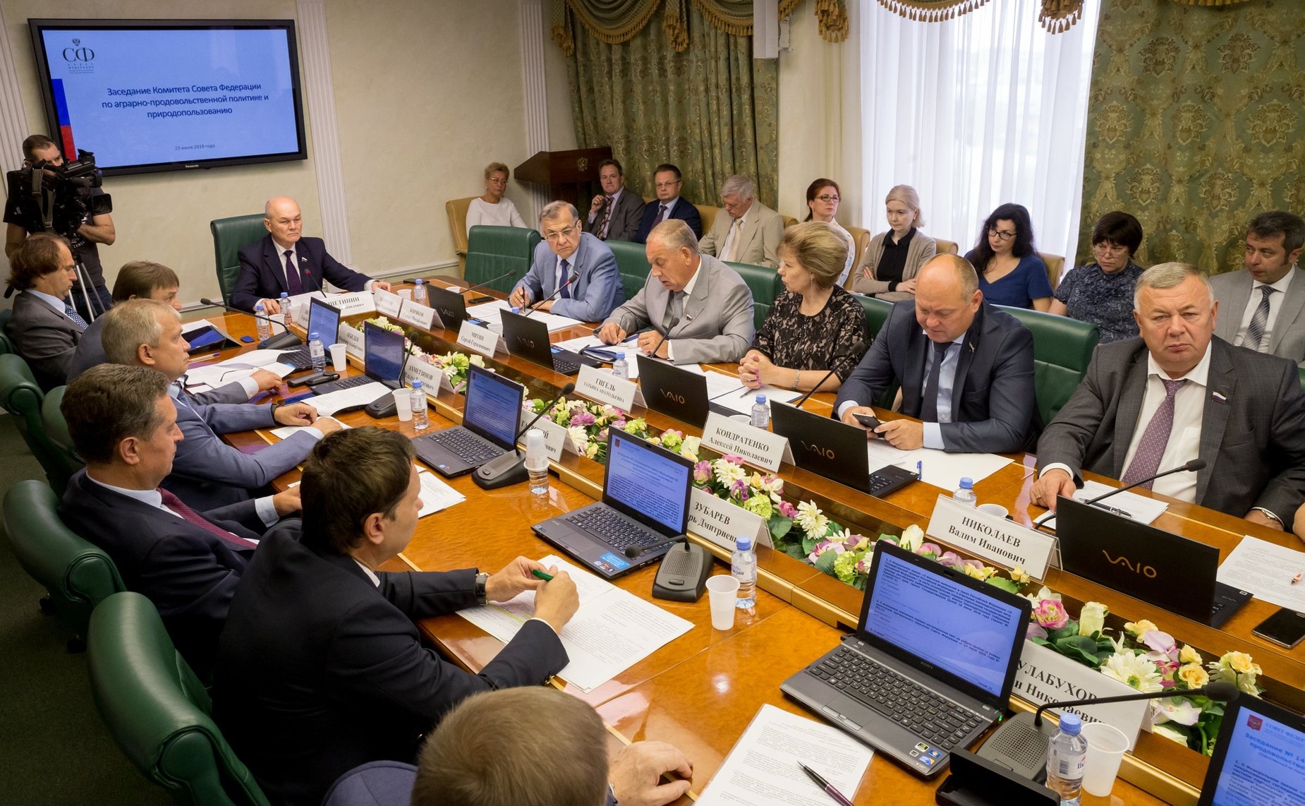 Заседание Комитета СФ по аграрно-продовольственной политике и природопользованию