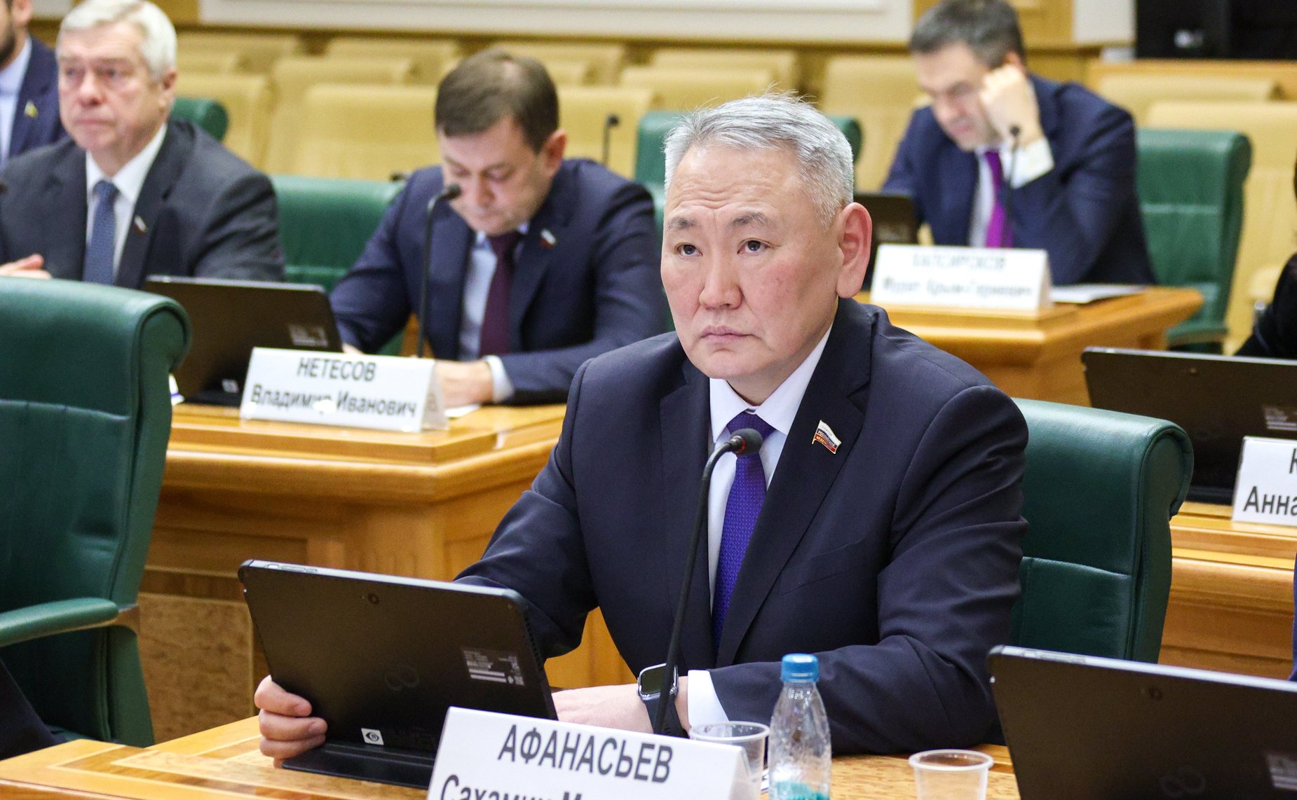 Сахамин Афанасьев