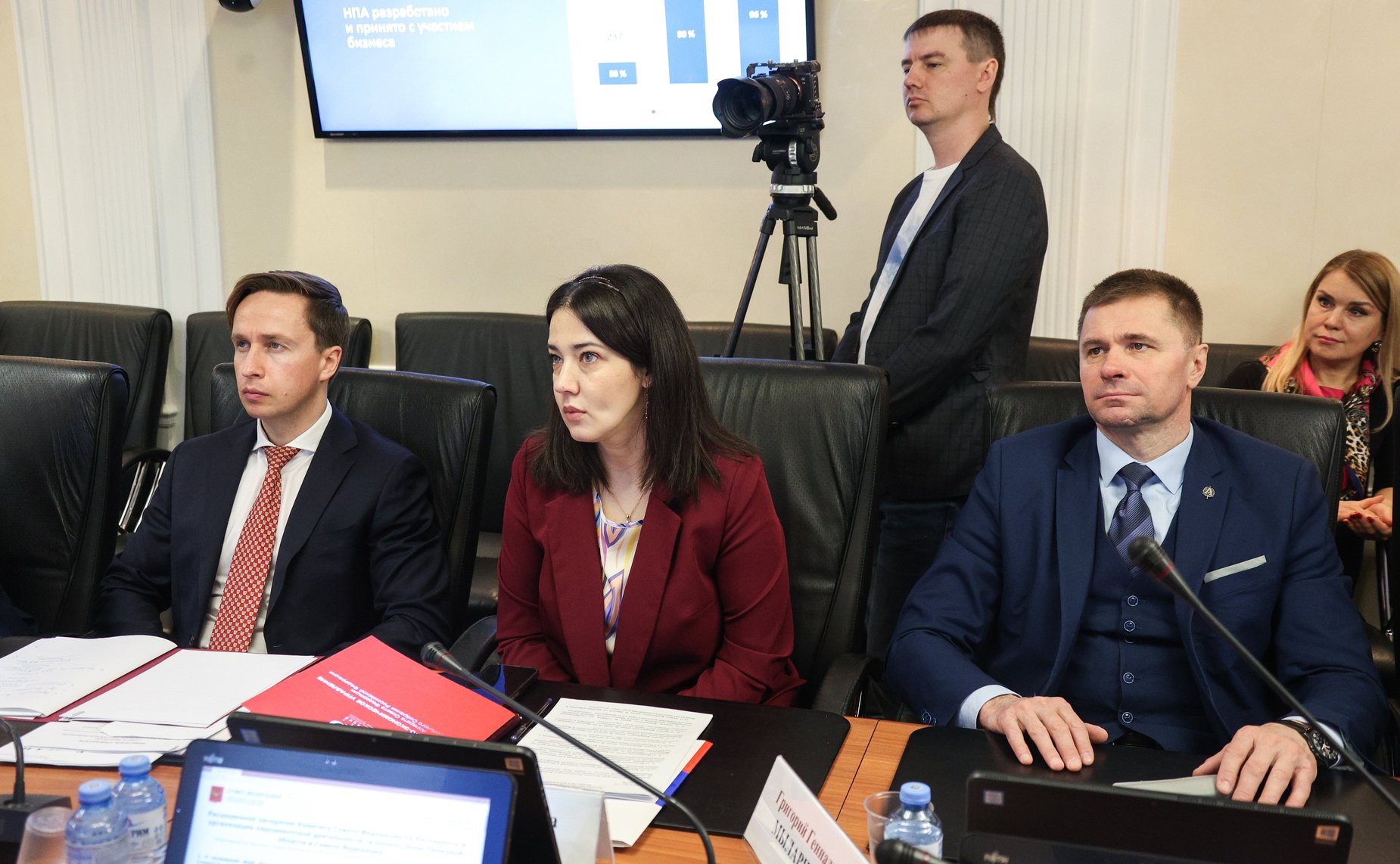 Расширенное заседание Комитета СФ по Регламенту и организации парламентской деятельности