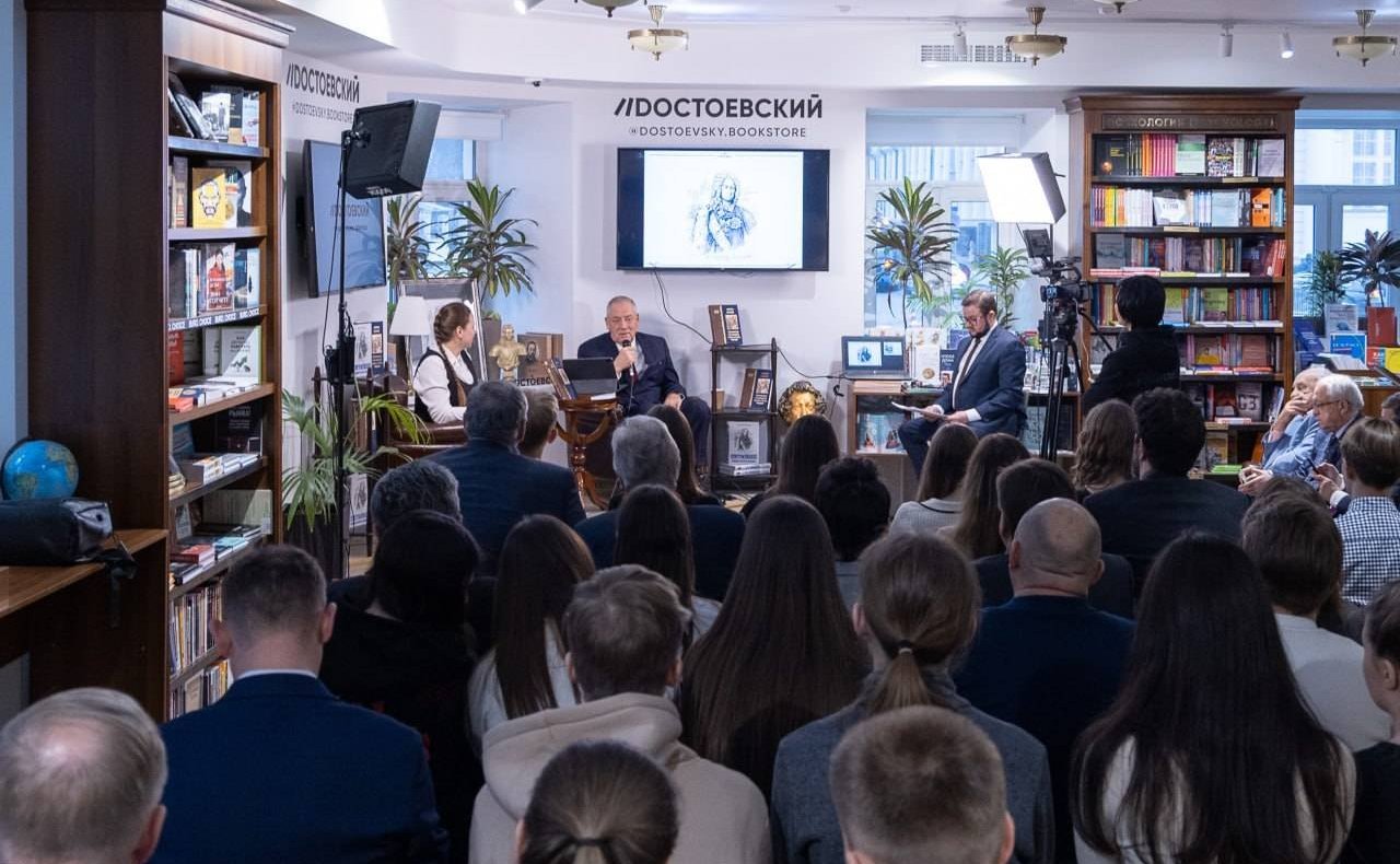 Сергей Митин принял участие в презентация собственной книги «Светлейший. Первый игемон империи»