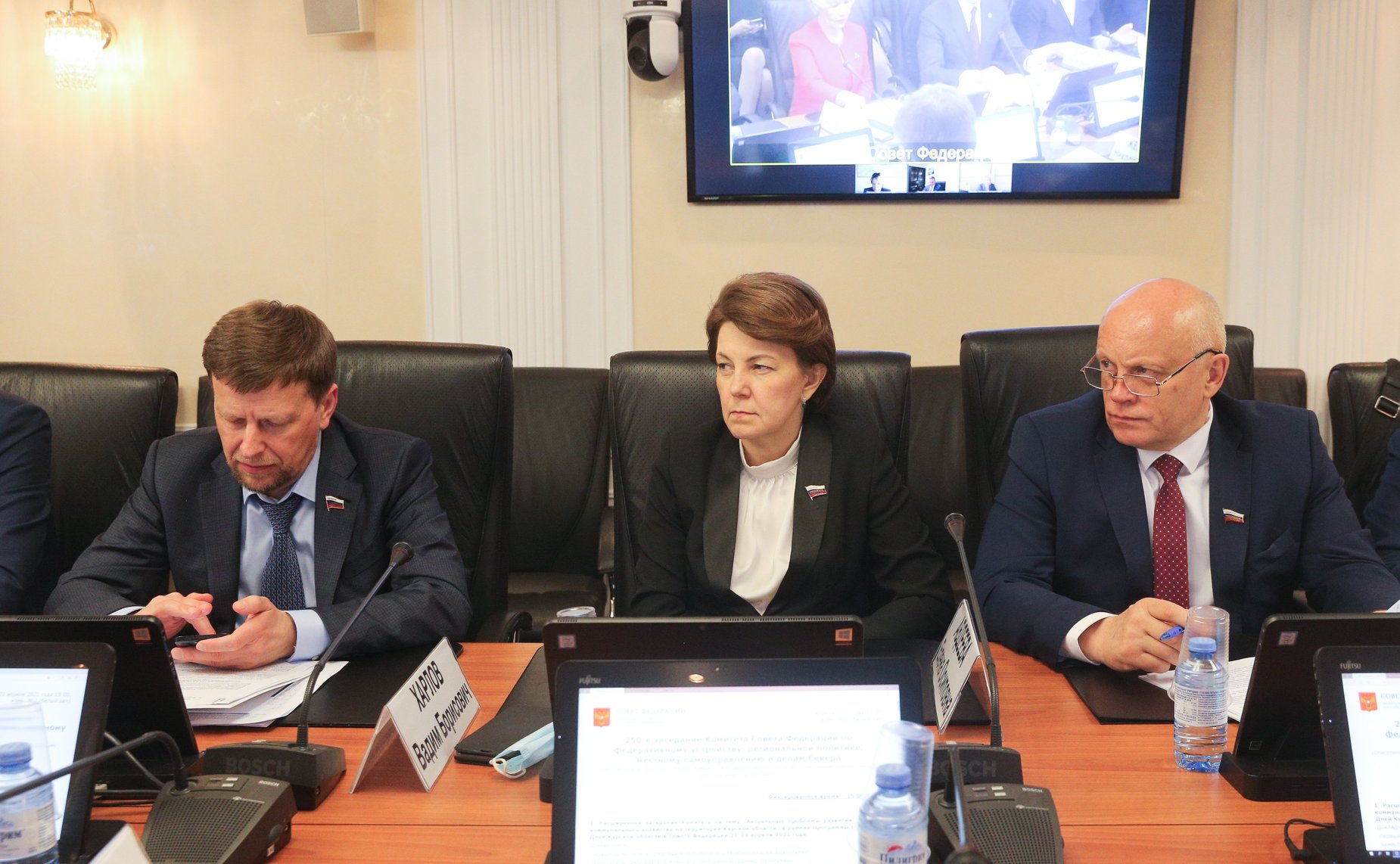Расширенное заседание Комитета СФ по федеративному устройству. Региональной политике, МСУ и делам Севера