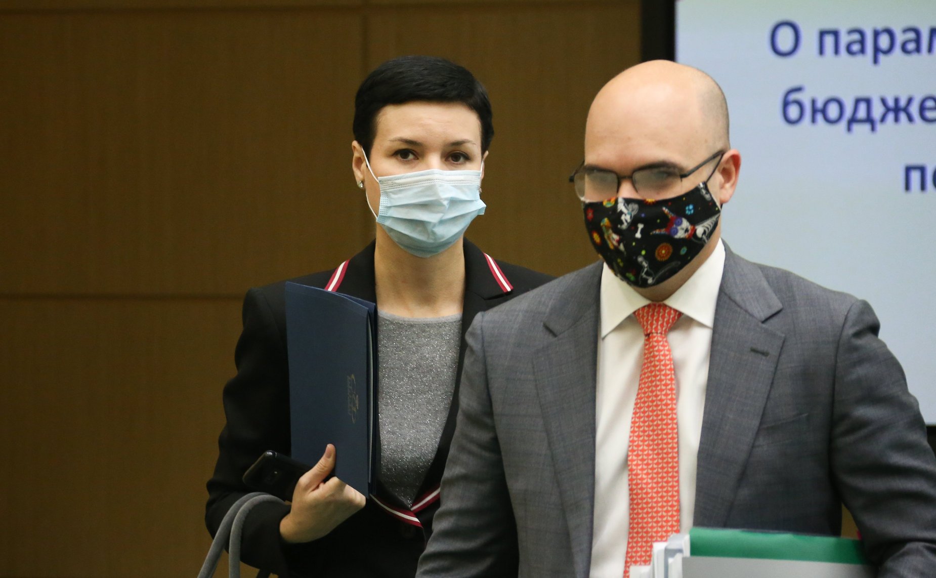 Парламентские слушания на тему «О параметрах проекта федерального бюджета на 2021 год и на плановый период 2022 и 2023 годов»