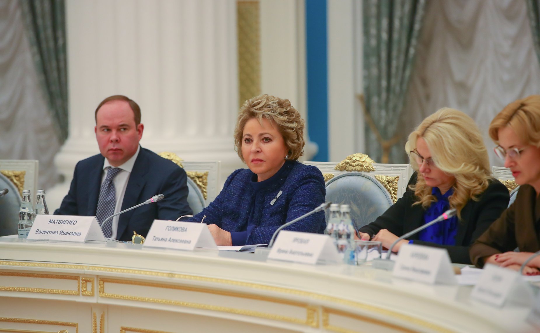 Заседание Совета при Президенте РФ по реализации государственной политики в сфере защиты семьи и детей