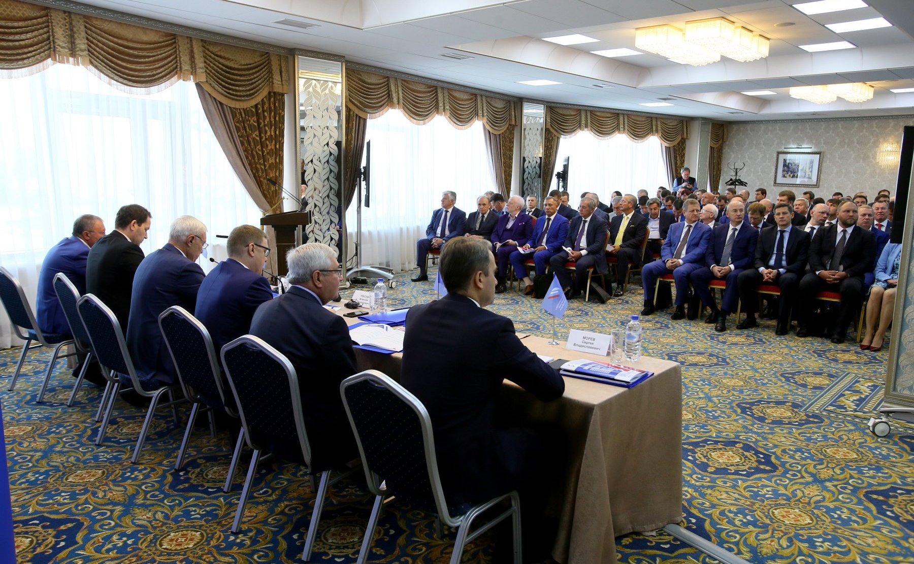 Олег Цепкин принял участие в ХII отчетно-выборной конференции Союза промышленников и предпринимателей