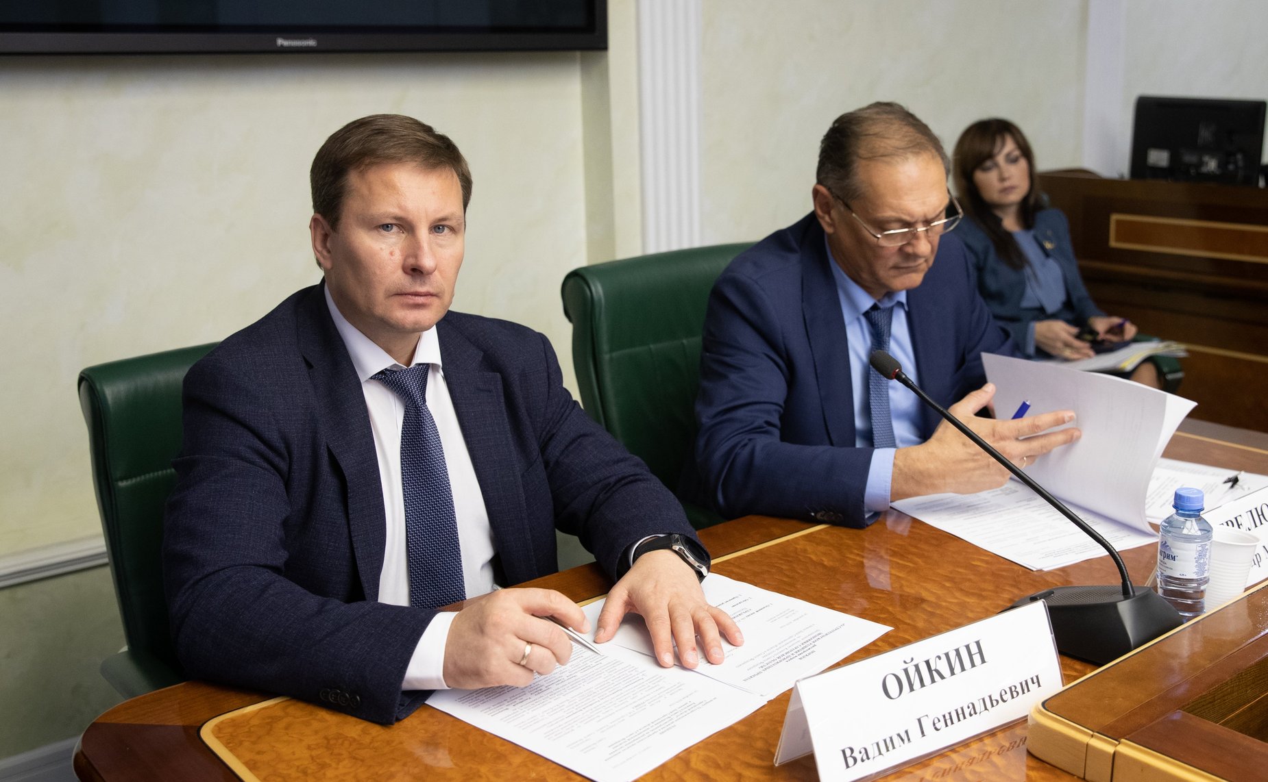 Расширенное заседание Комитета СФ по экономической политике