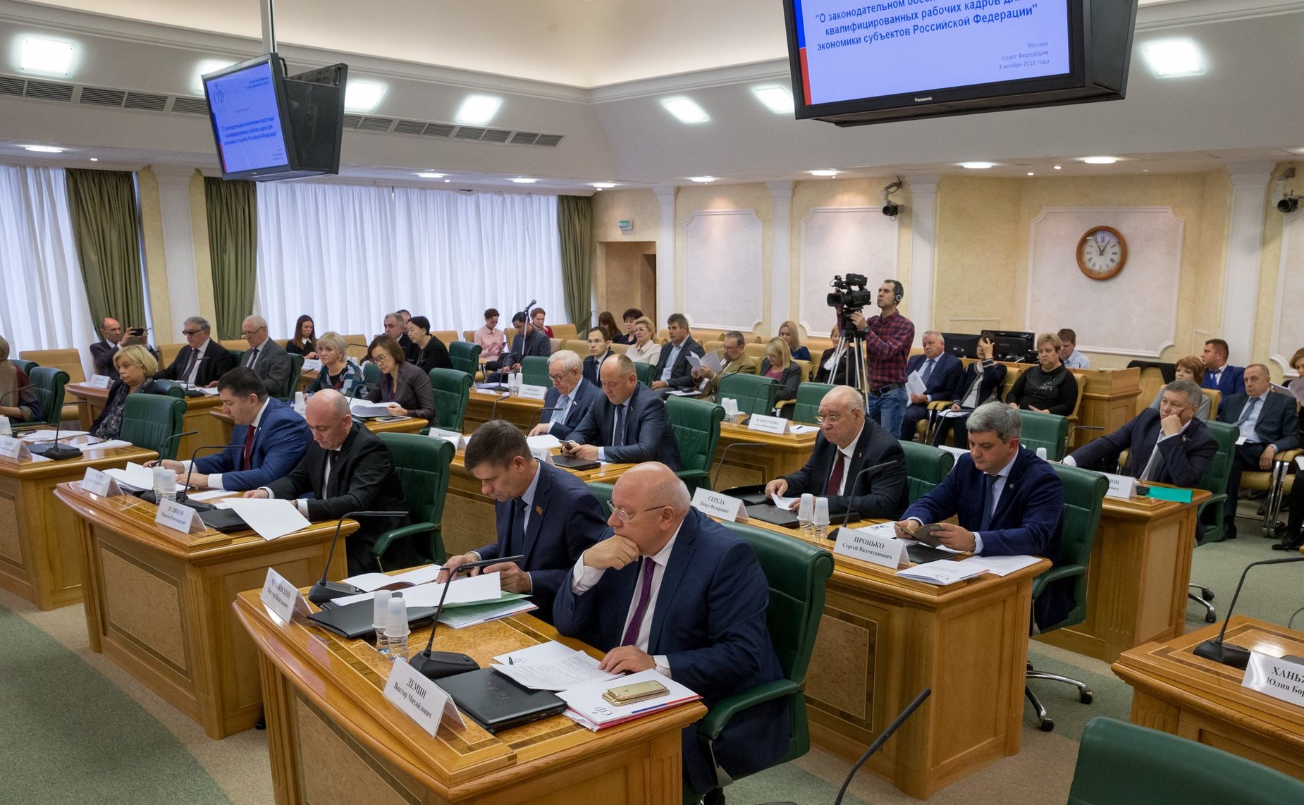 «Круглый стол» Комитета СФ по науке, образованию и культуре