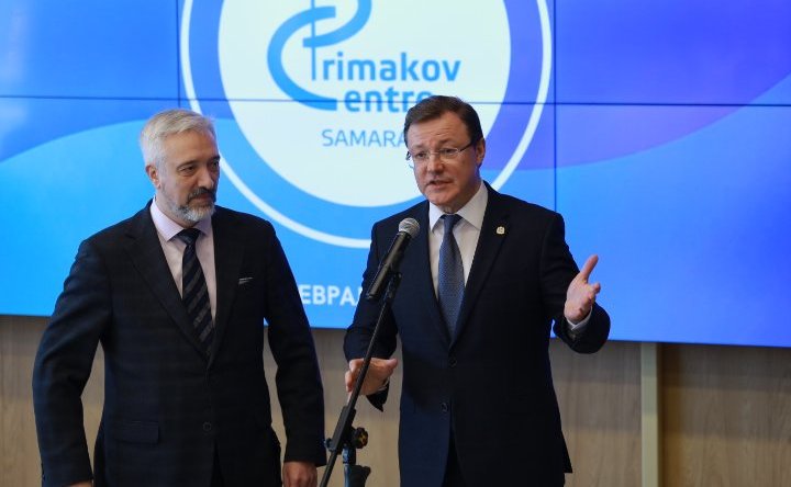 Фарит Мухаметшин принял участие в церемонии открытия Центра им. Е.М. Примакова при Самарском университете