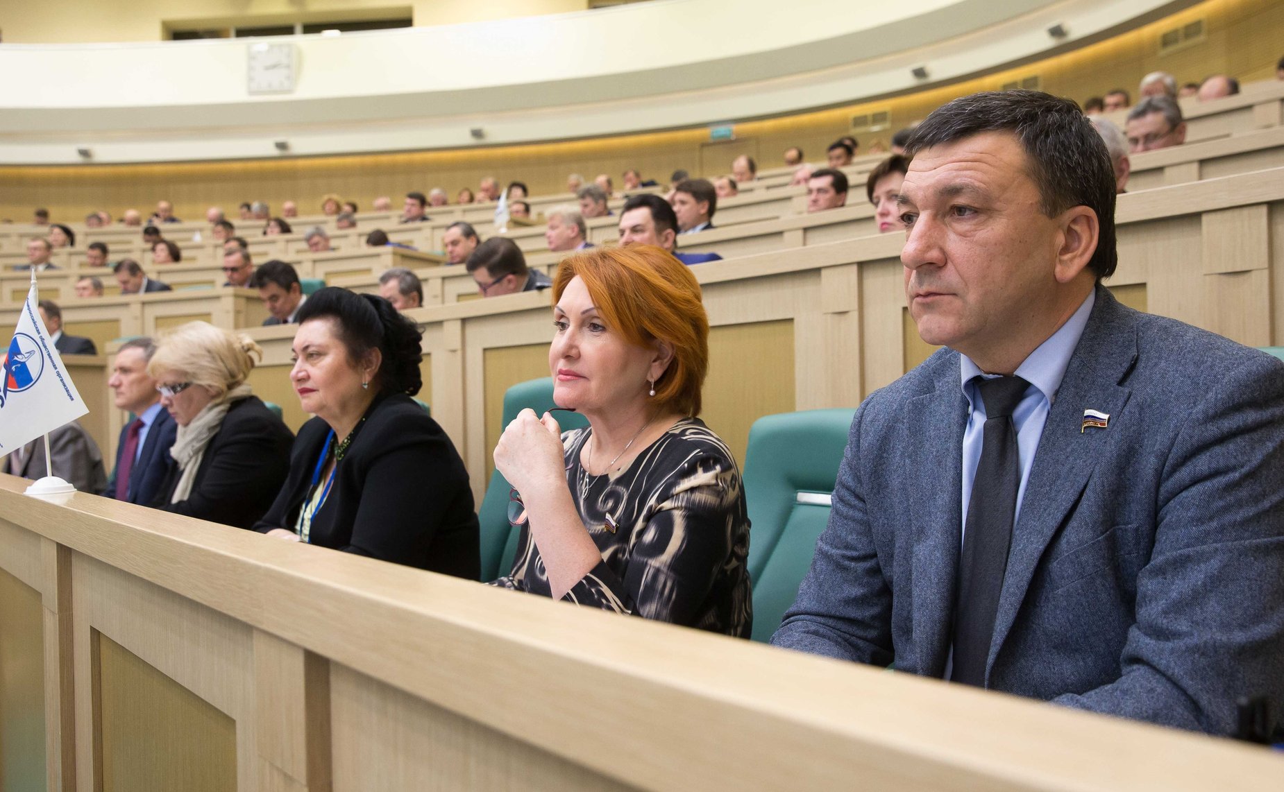 Съезд Общероссийской общественной организации «Всероссийский Совет местного самоуправления»