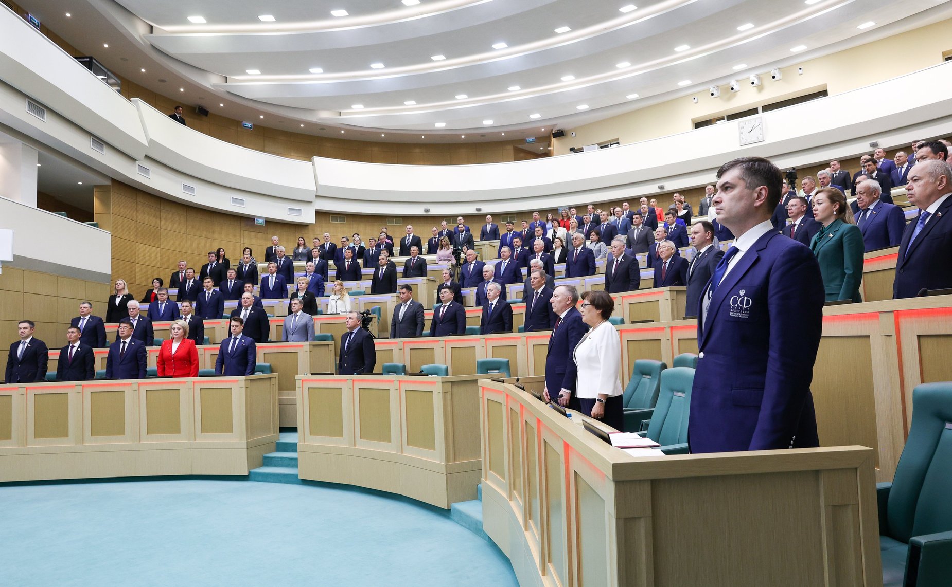 610-е заседание Совета Федерации