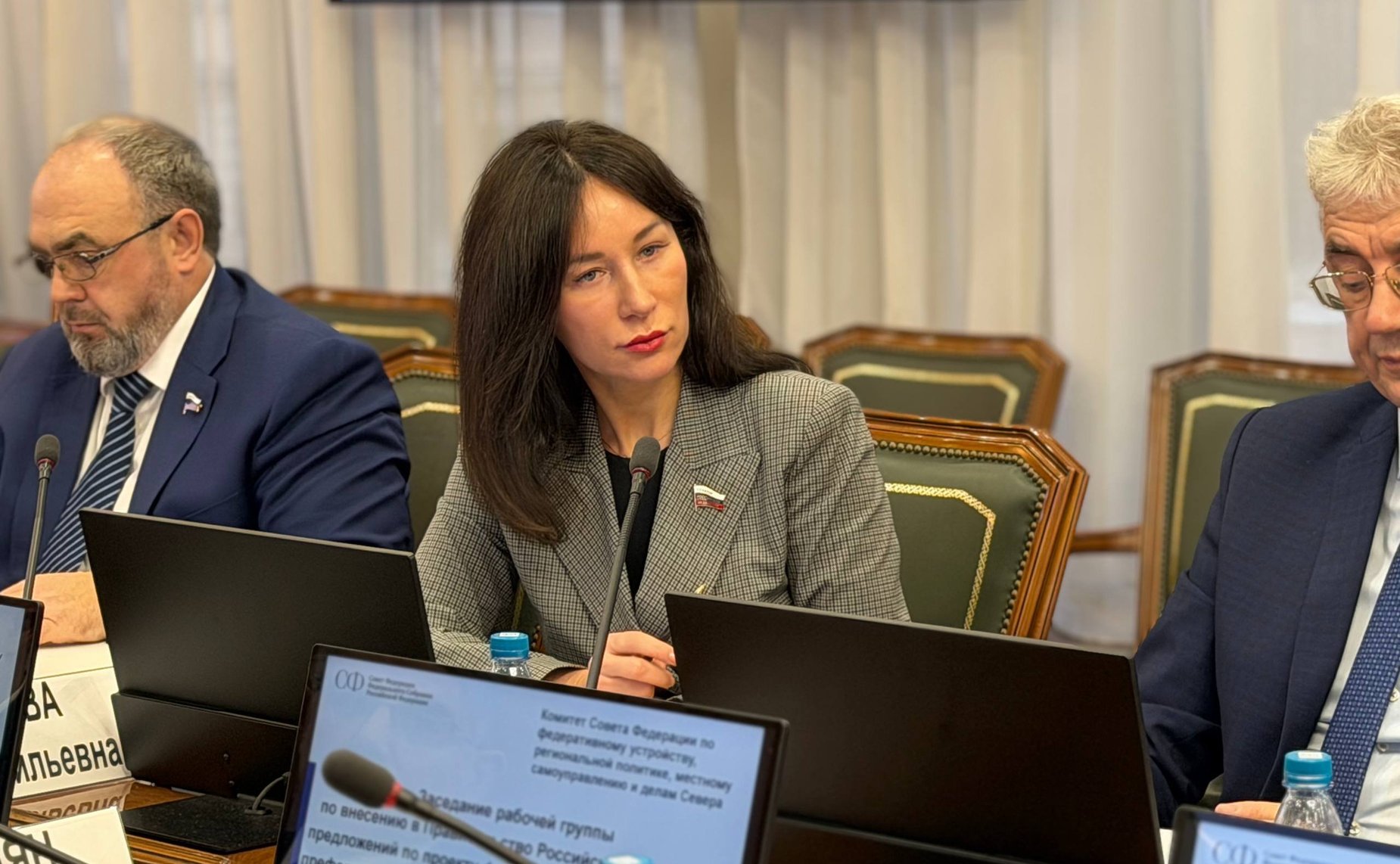 Елена Дягилева