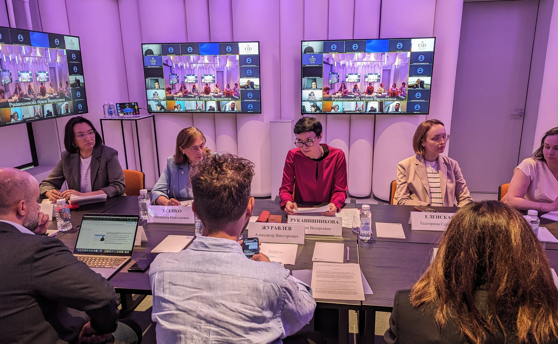 Круглый стол на тему «Правовое обеспечение безопасности несовершеннолетних в информационном пространстве: мониторинг эффективности» (фото МГЮА Ларшина Виктория)