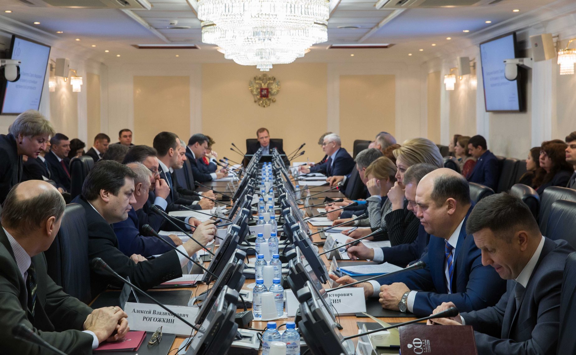 Заседание Комитета Совета Федерации по Регламенту и организации парламентской деятельности